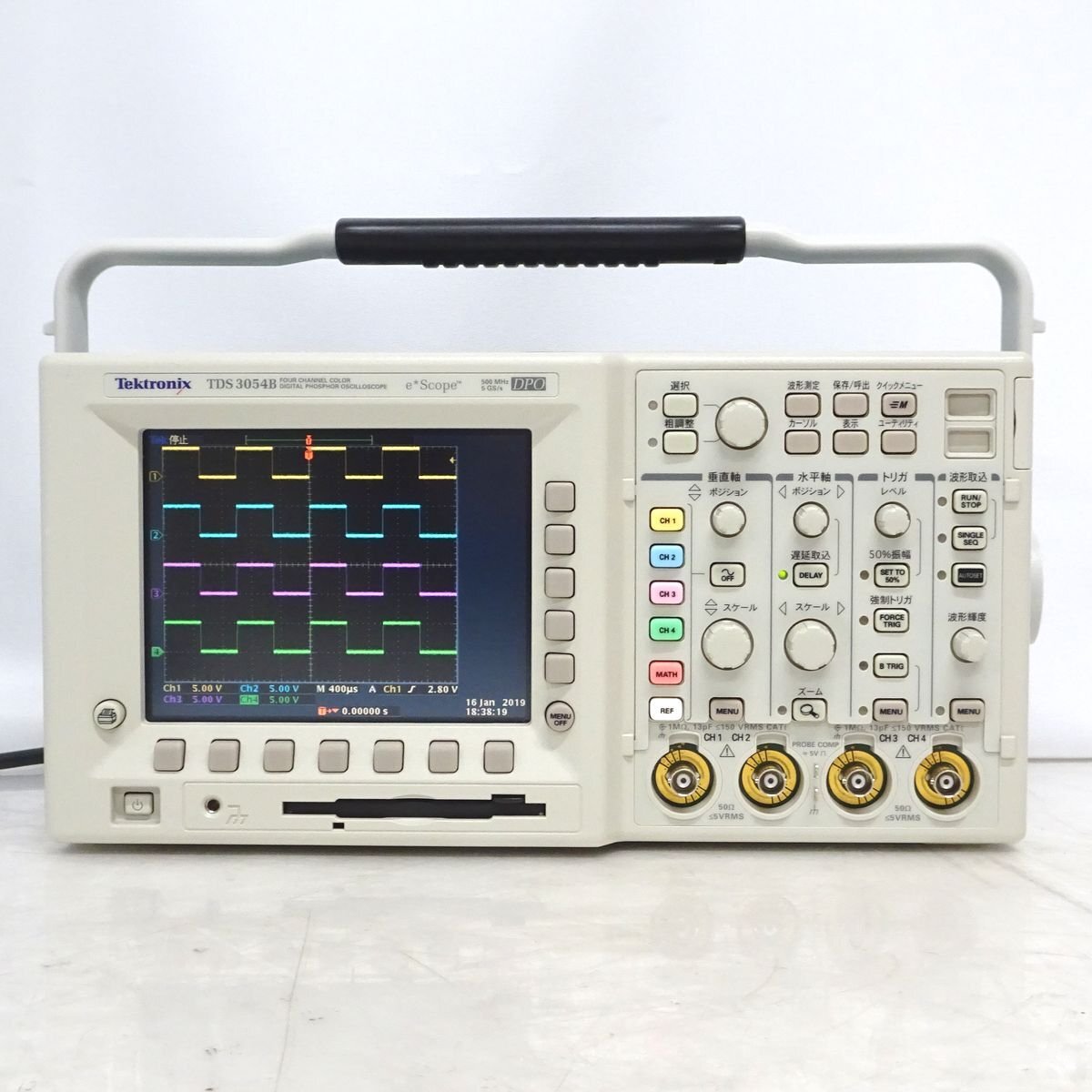 Tektronix TDS3054B 500MHz 5GS/s 4ch Digital Oscilloscope [c1242737046]