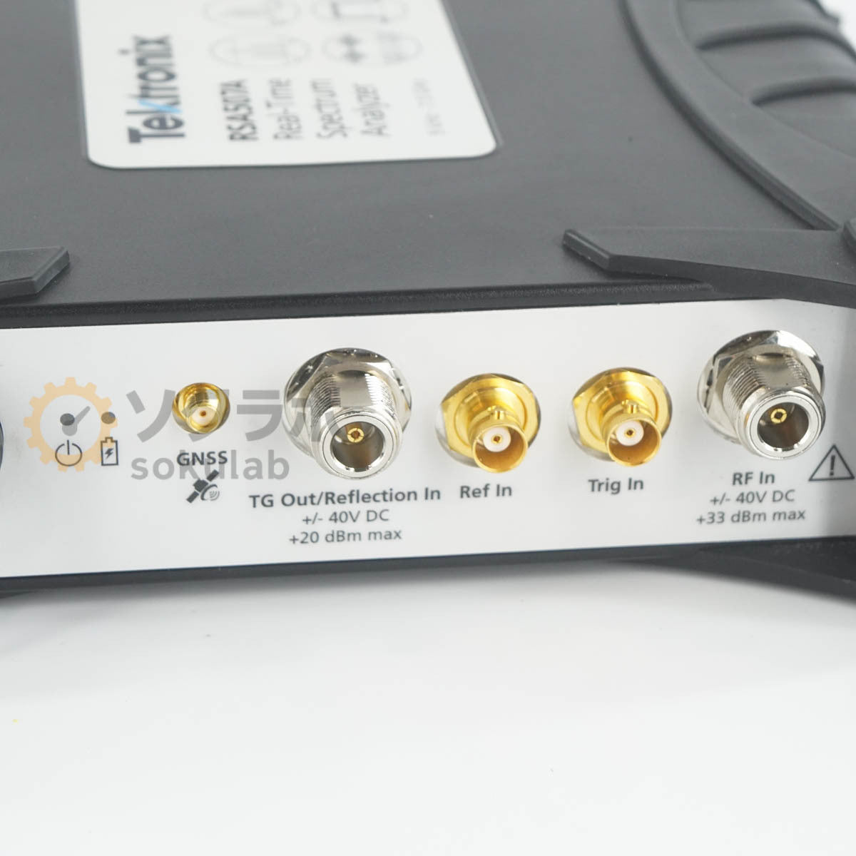Tektronix RSA507A Real-Time Spectrum Analyzer 9kHz-7.5GHz OPT 04 [b1242753442]