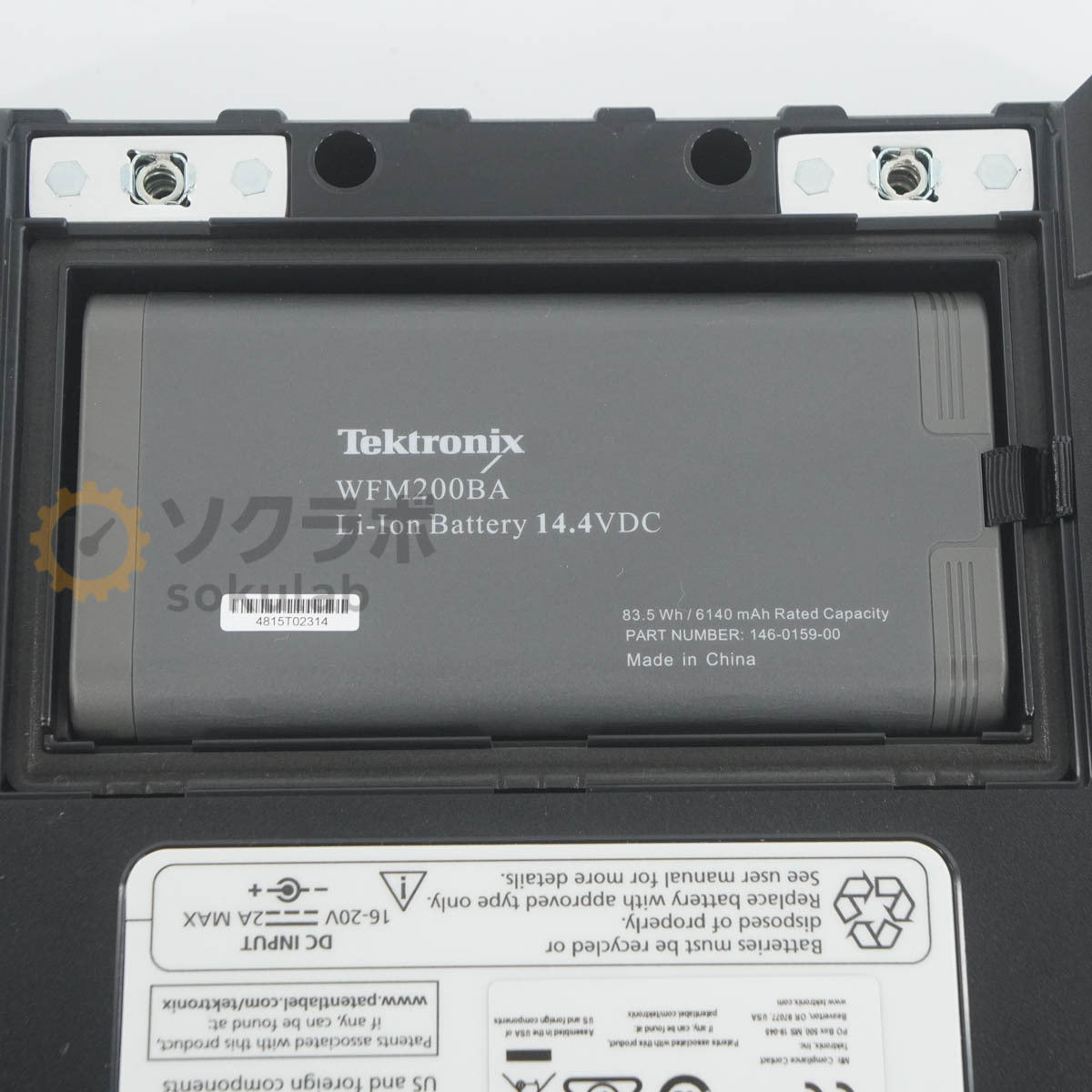 Tektronix RSA507A Real-Time Spectrum Analyzer 9kHz-7.5GHz OPT 04 [b1242753442]