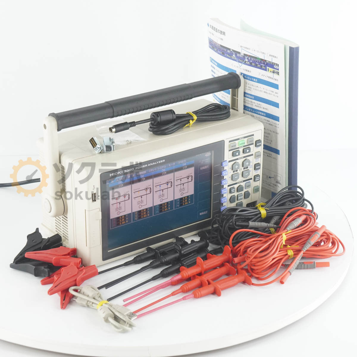 HIOKI 3390 Power Analyzer with Power Cord and Manual [r1242777312]
