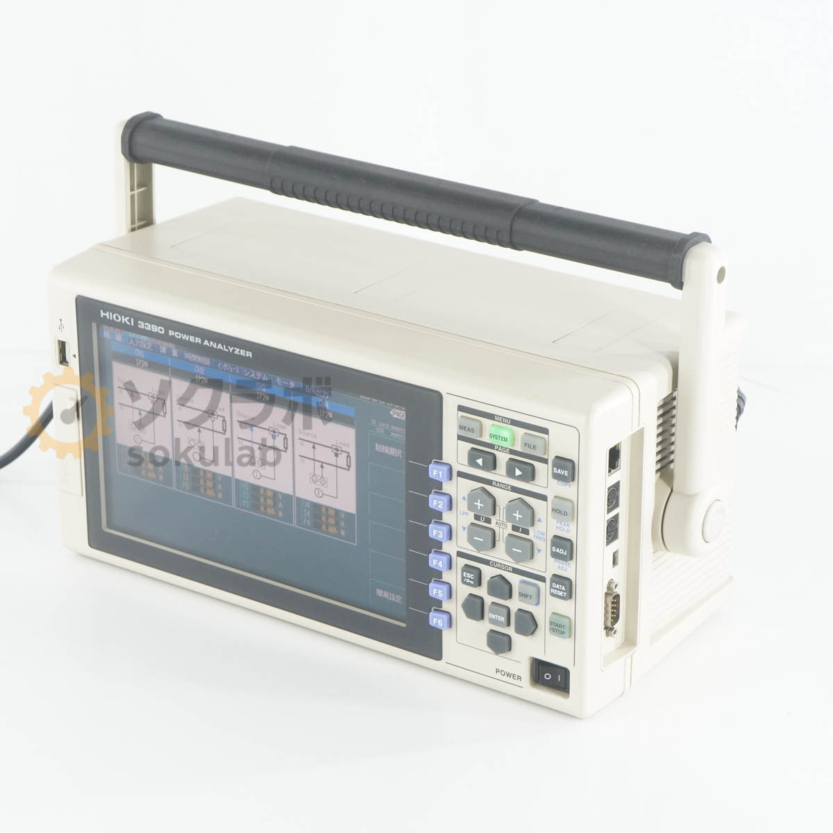 HIOKI 3390 Power Analyzer with Power Cord and Manual [r1242777312]