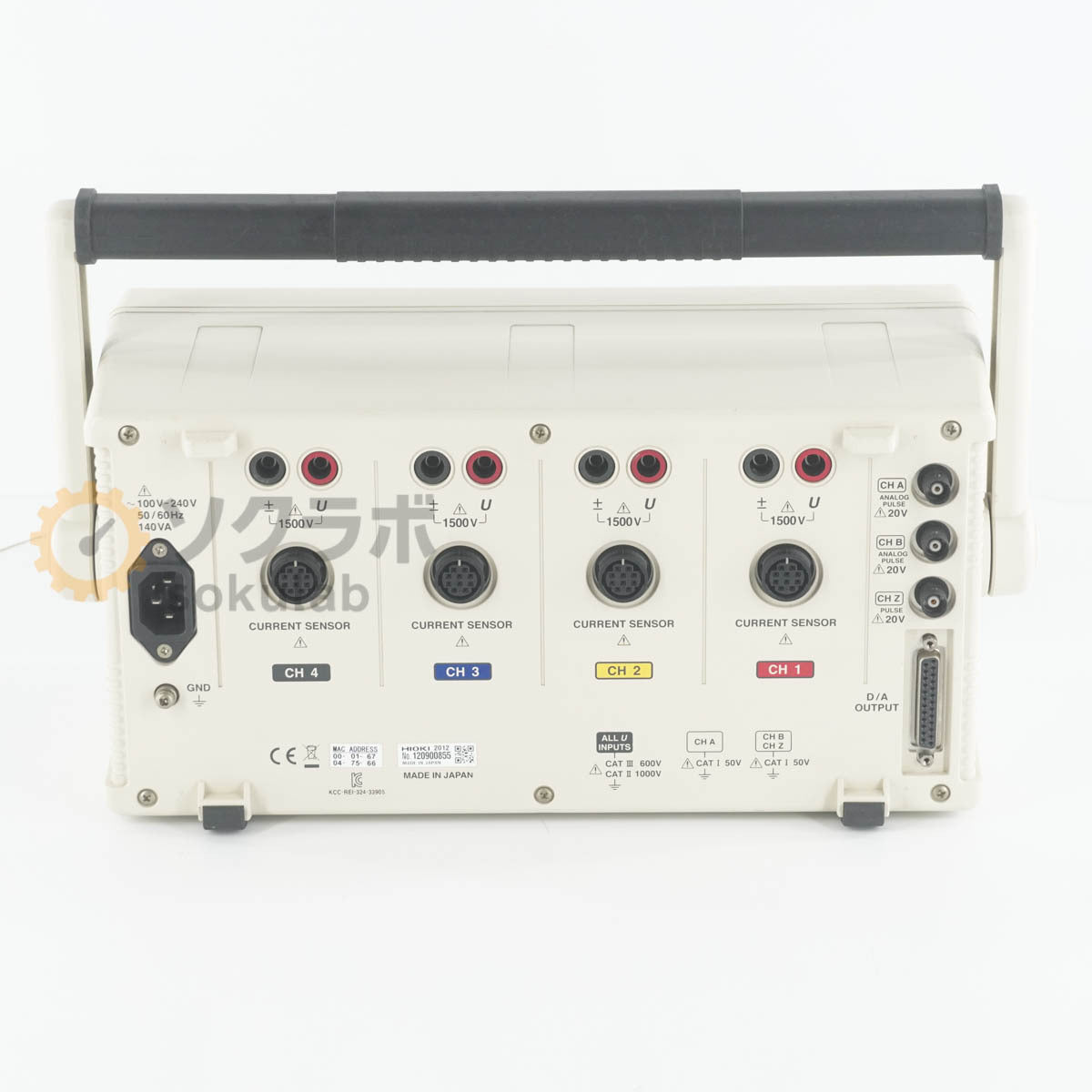 HIOKI 3390 Power Analyzer with Power Cord and Manual [r1242777312]