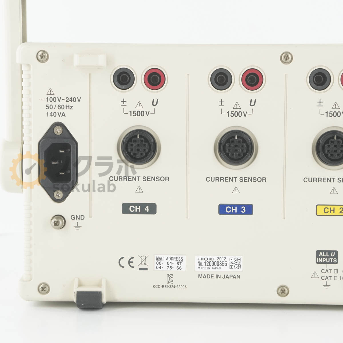 HIOKI 3390 Power Analyzer with Power Cord and Manual [r1242777312]