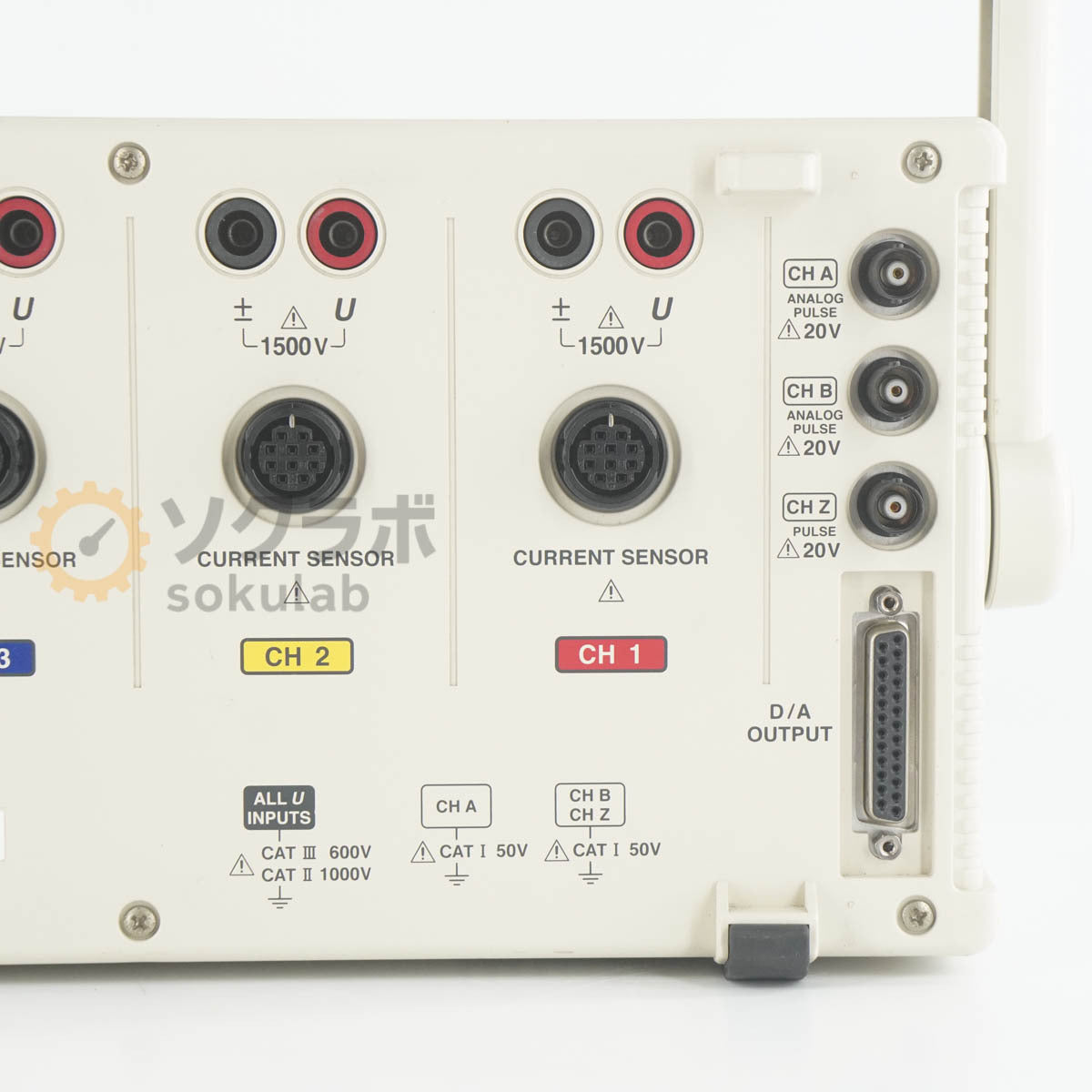 HIOKI 3390 Power Analyzer with Power Cord and Manual [r1242777312]