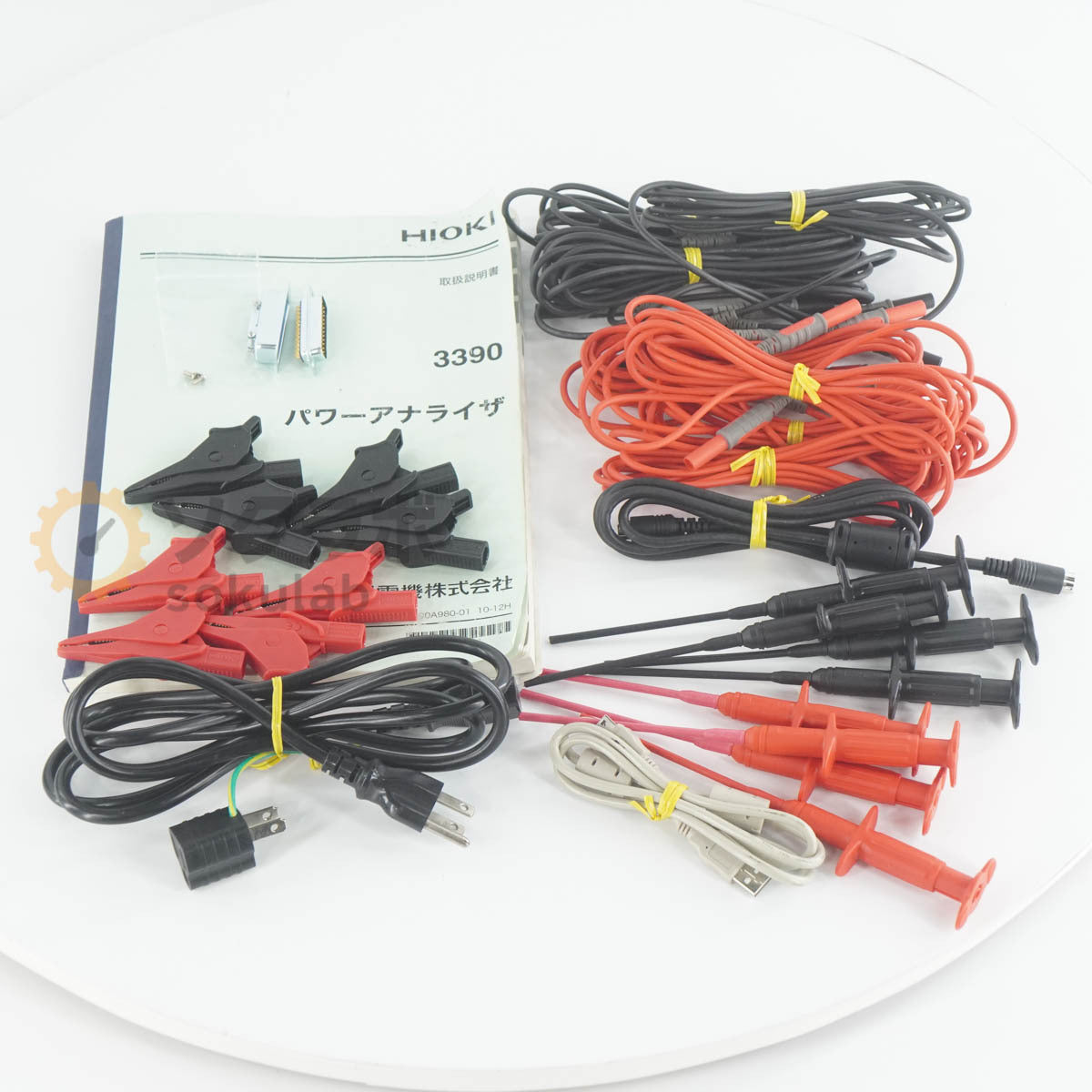 HIOKI 3390 Power Analyzer with Power Cord and Manual [r1242777312]