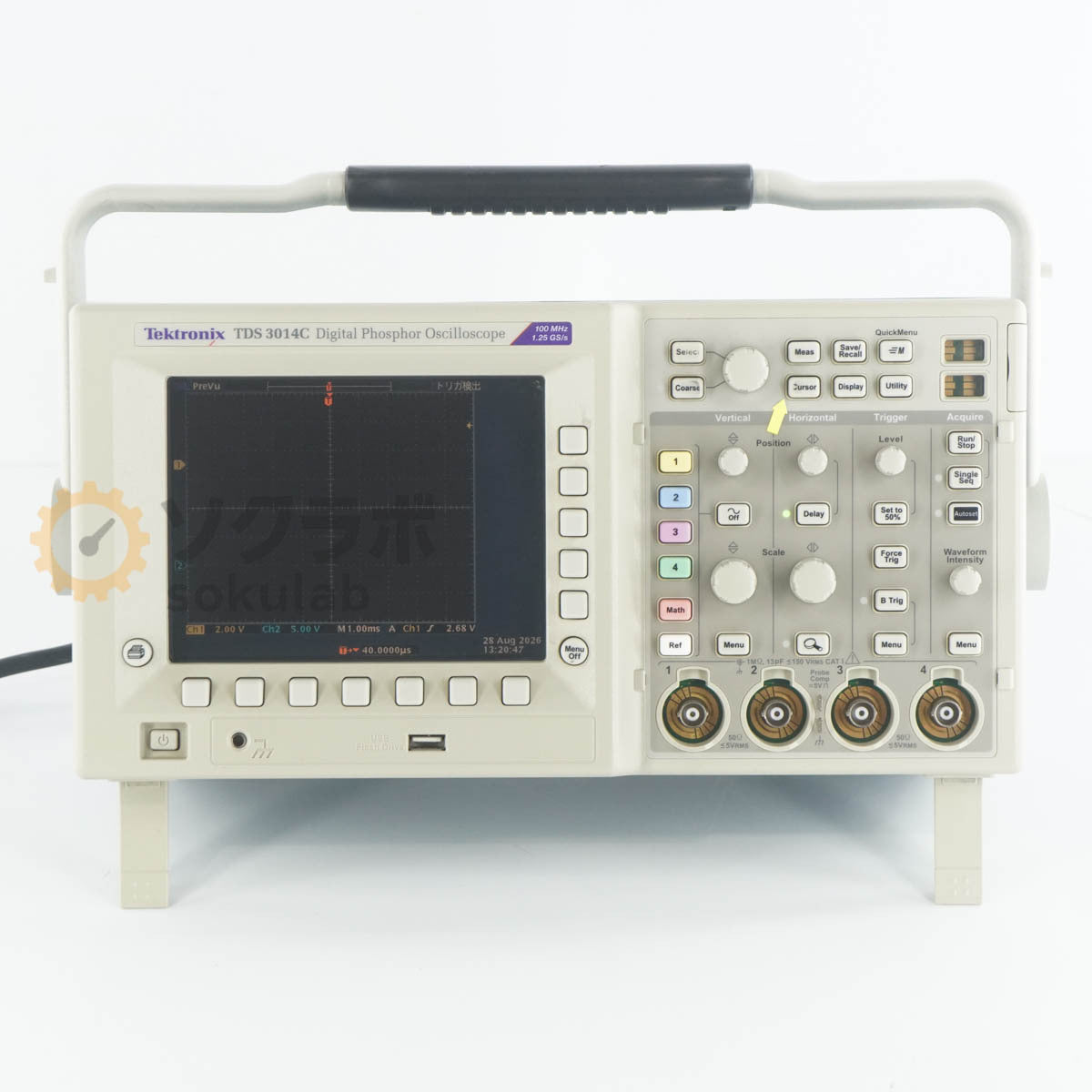 Tektronix TDS 3014C Digital Phosphor Oscilloscope 100MHz 1.25GS/s [w1242763614]