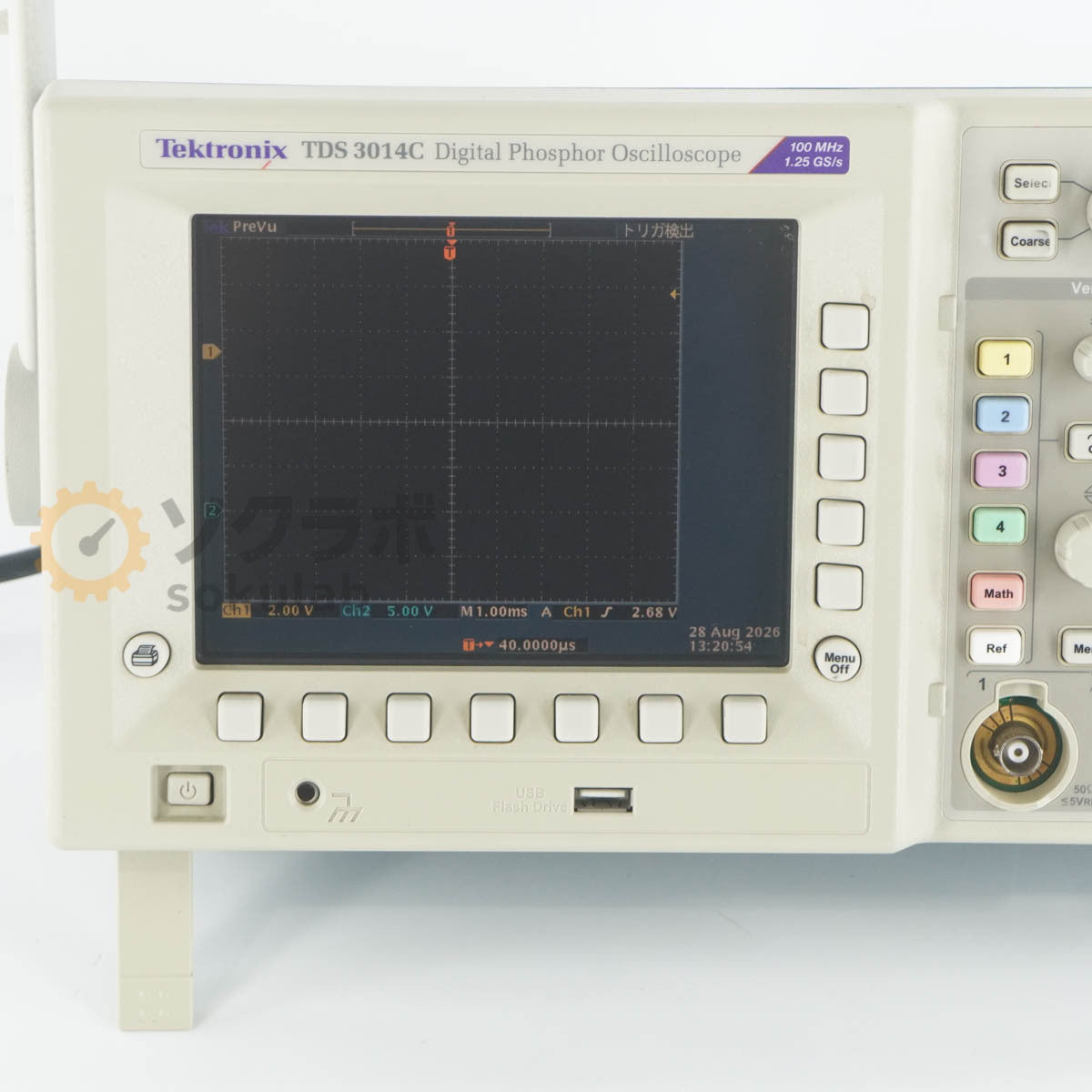 Tektronix TDS 3014C Digital Phosphor Oscilloscope 100MHz 1.25GS/s [w1242763614]