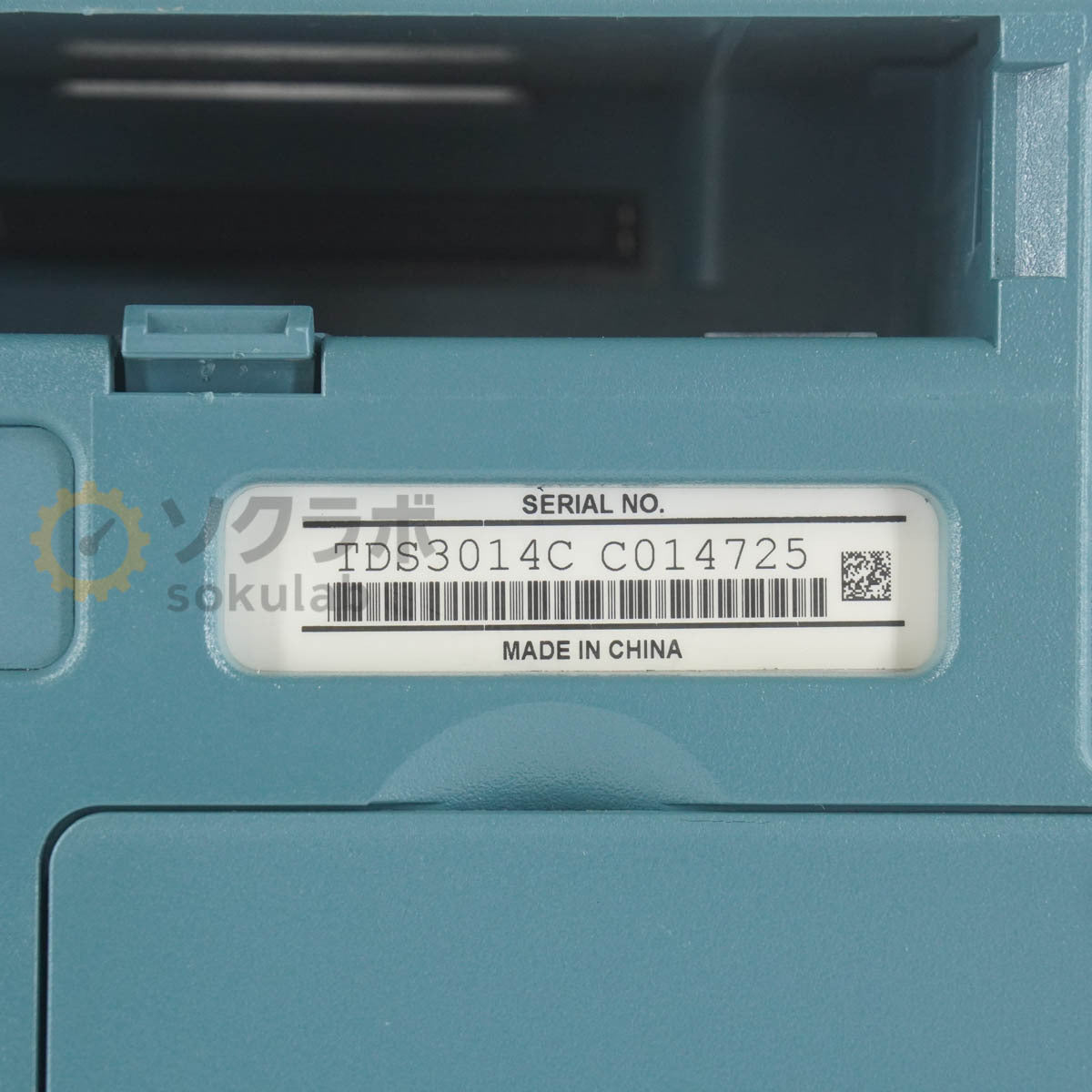Tektronix TDS 3014C Digital Phosphor Oscilloscope 100MHz 1.25GS/s [w1242763614]