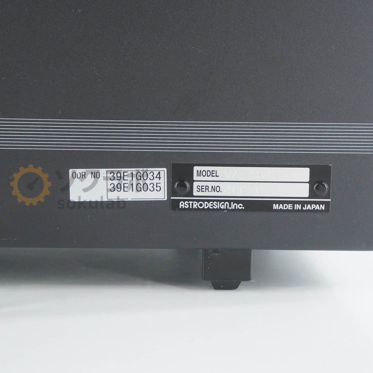 ASTRO DESIGN VA-1842 HDMI Protocol Analyzer with VA-1841-1 Module [k1242766818]