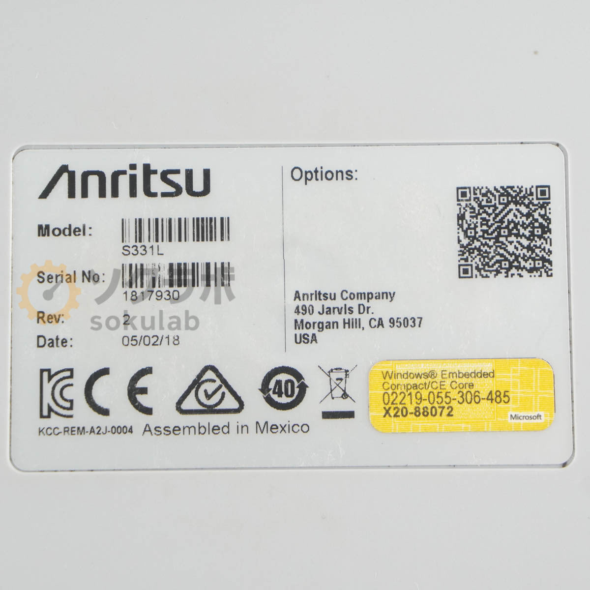 Anritsu S331L Cable and Antenna Analyzer 4GHz OSLN50A-8 [o1242775560]