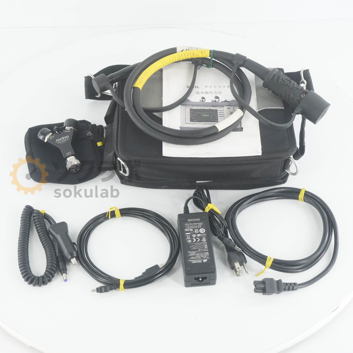 Anritsu S331L Cable and Antenna Analyzer 4GHz OSLN50A-8 [o1242775560]