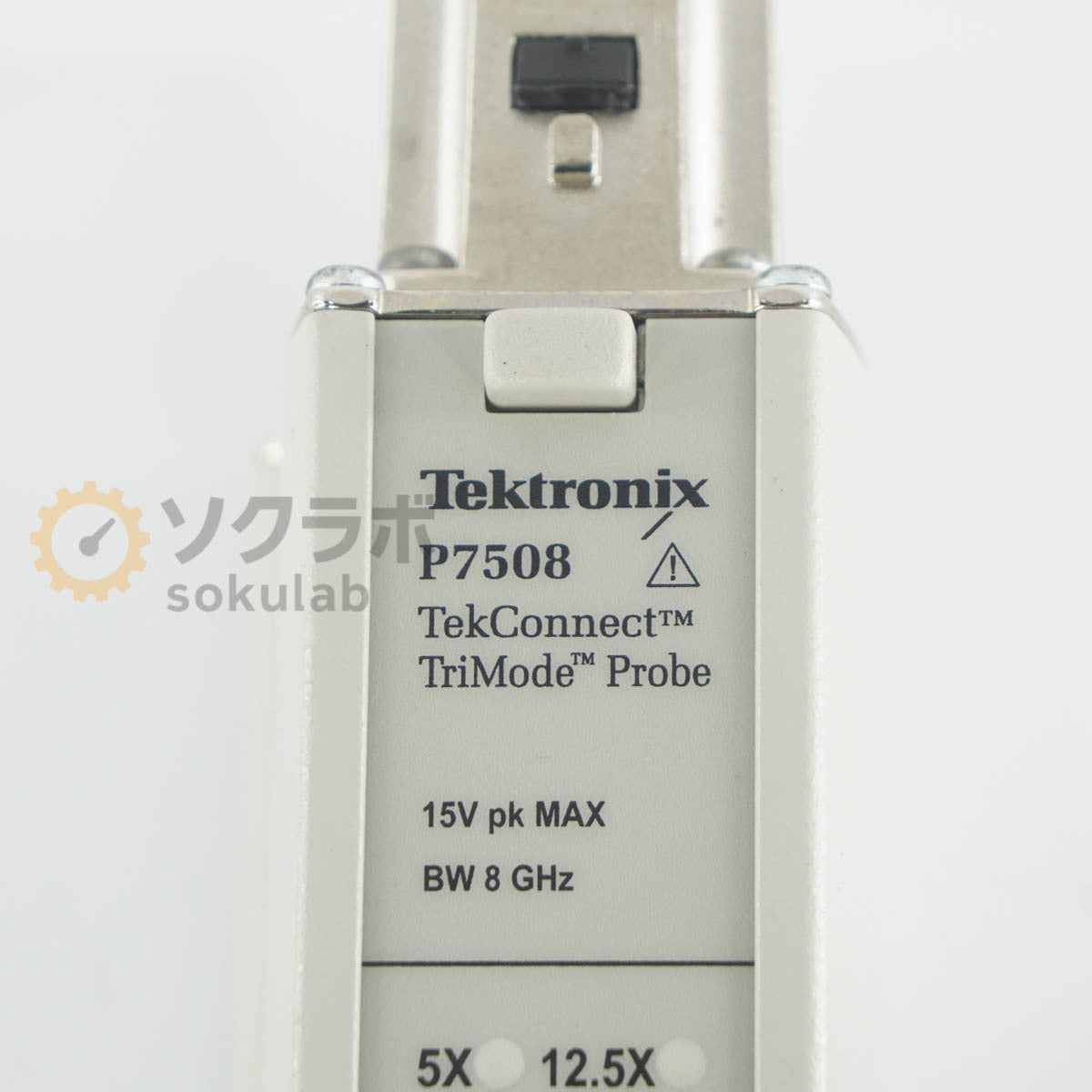 Tektronix P7508 TriMode Probe 8GHz [c1242768728]