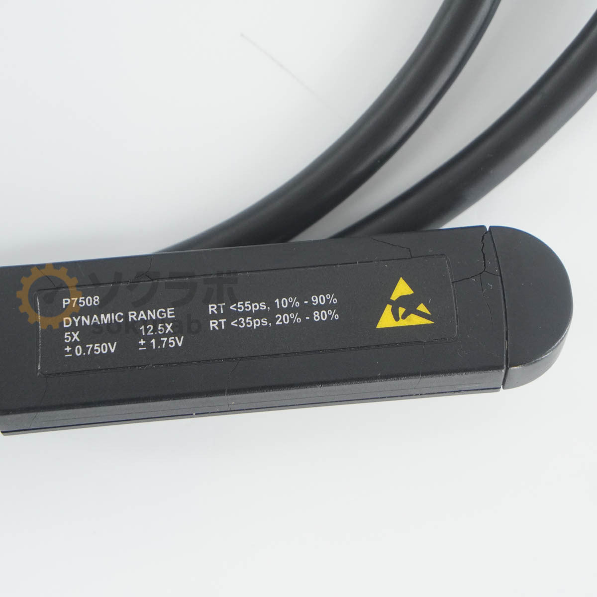 Tektronix P7508 TriMode Probe 8GHz [c1242768728]