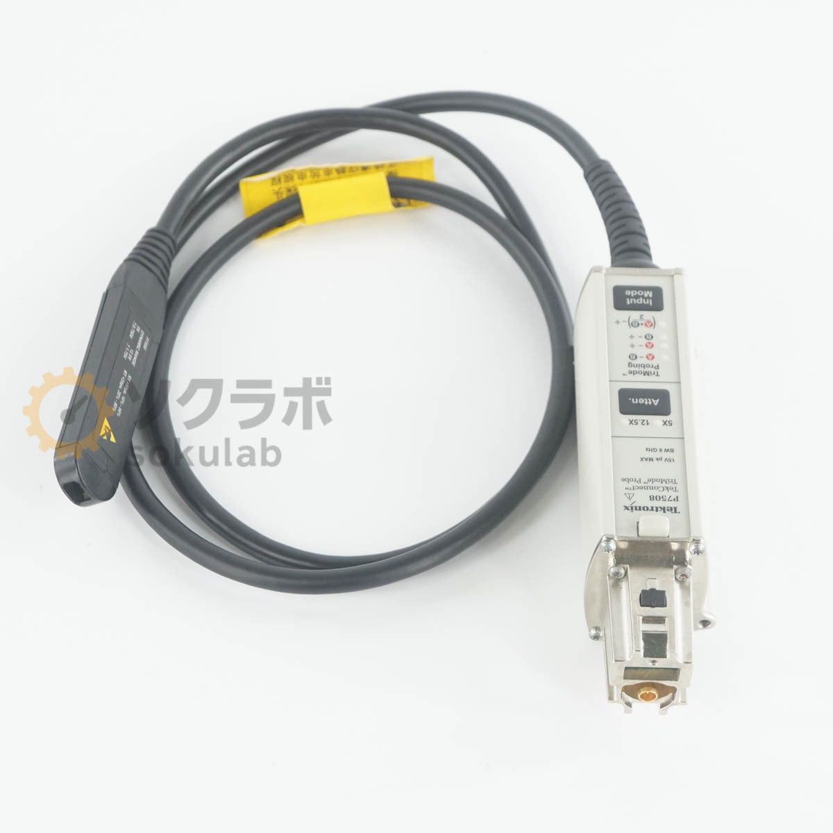 Tektronix P7508 TriMode Probe 8GHz [c1242768728]
