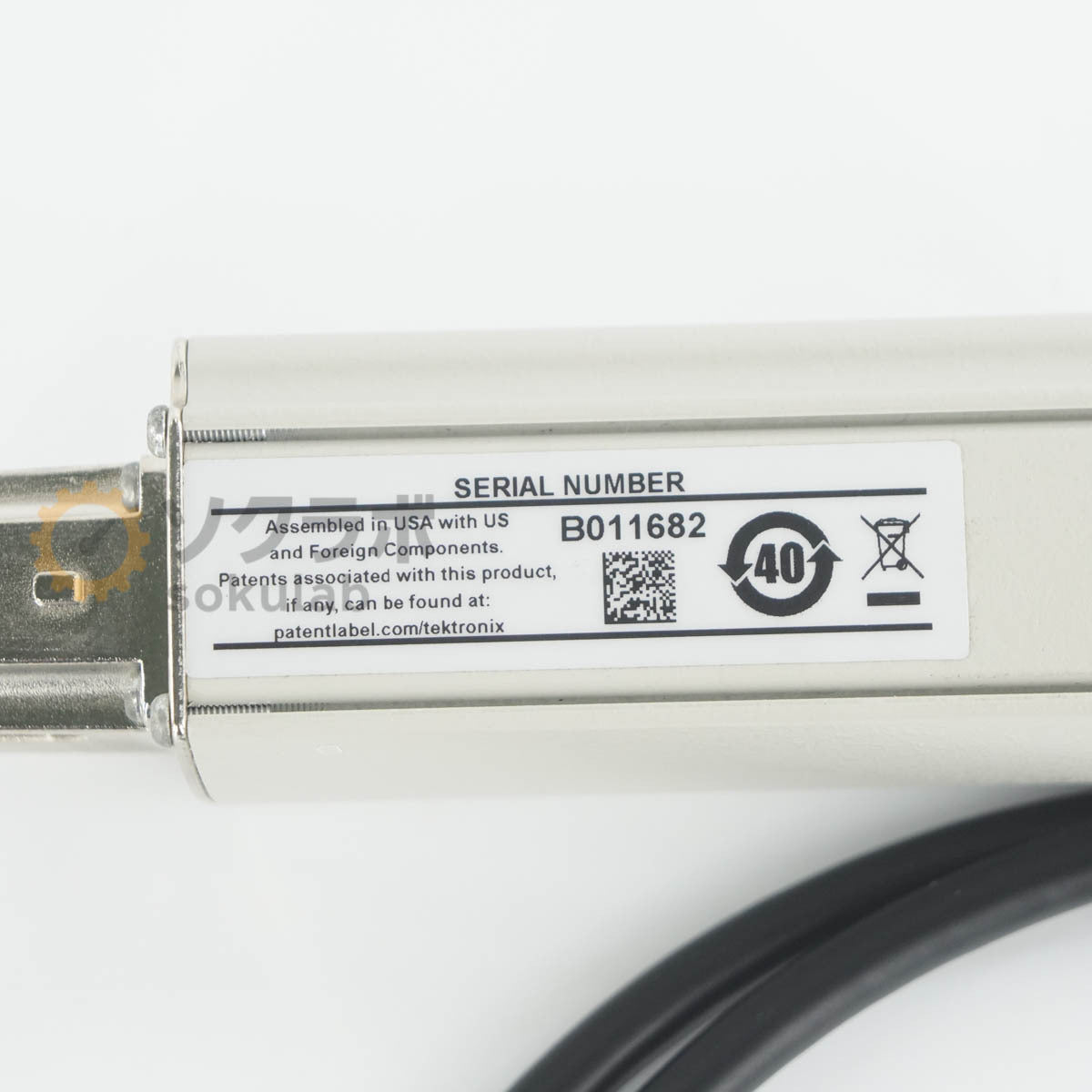 Tektronix P7508 TriMode Probe 8GHz [c1242768728]