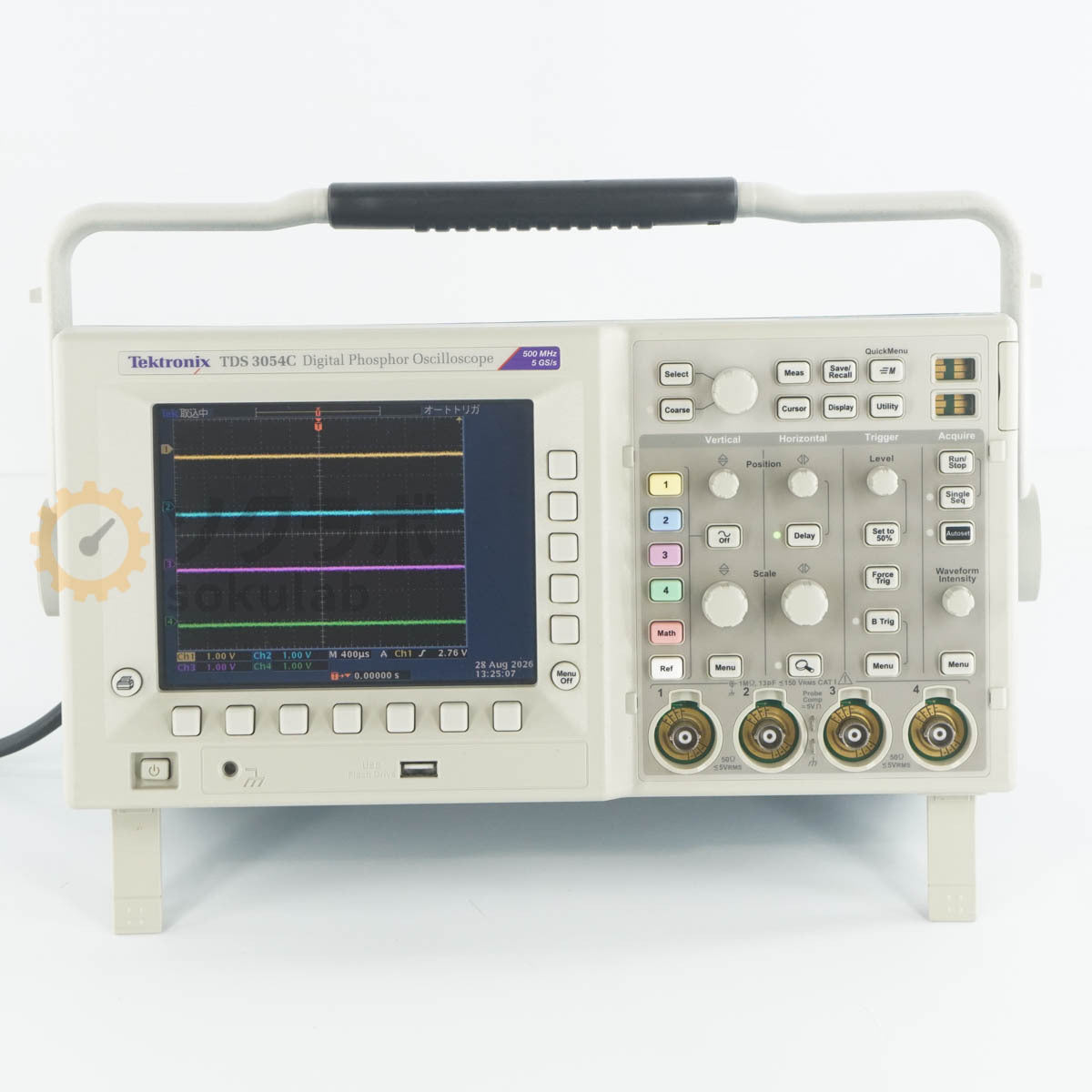 Tektronix TDS 3054C Digital Phosphor Oscilloscope 500MHz 5GS/s with 4 P6139B Probes [g1242764700]