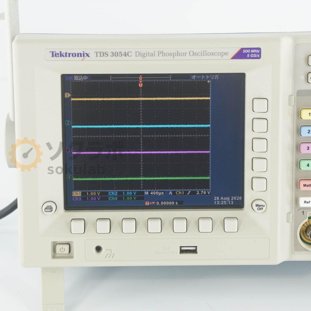 Tektronix TDS 3054C Digital Phosphor Oscilloscope 500MHz 5GS/s with 4 P6139B Probes [g1242764700]