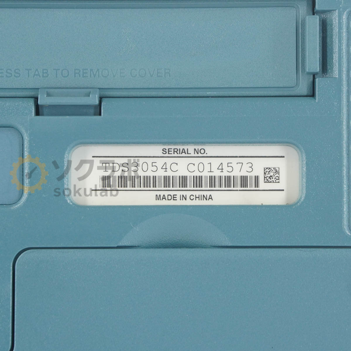 Tektronix TDS 3054C Digital Phosphor Oscilloscope 500MHz 5GS/s with 4 P6139B Probes [g1242764700]