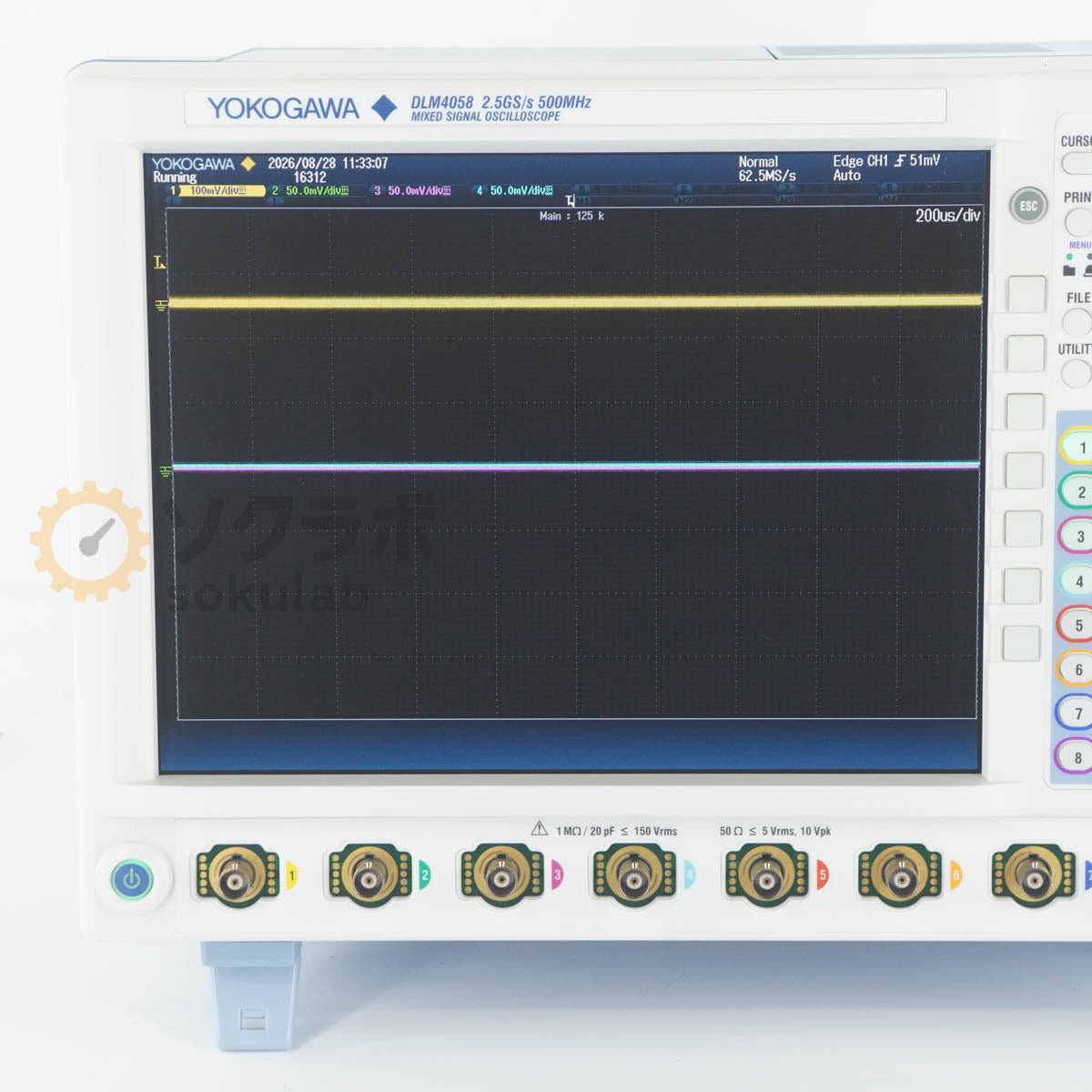 Yokogawa DLM4058 MSO DLM4000 Mixed Signal Oscilloscope 500MHz 2.5GS/s [p1242775253]