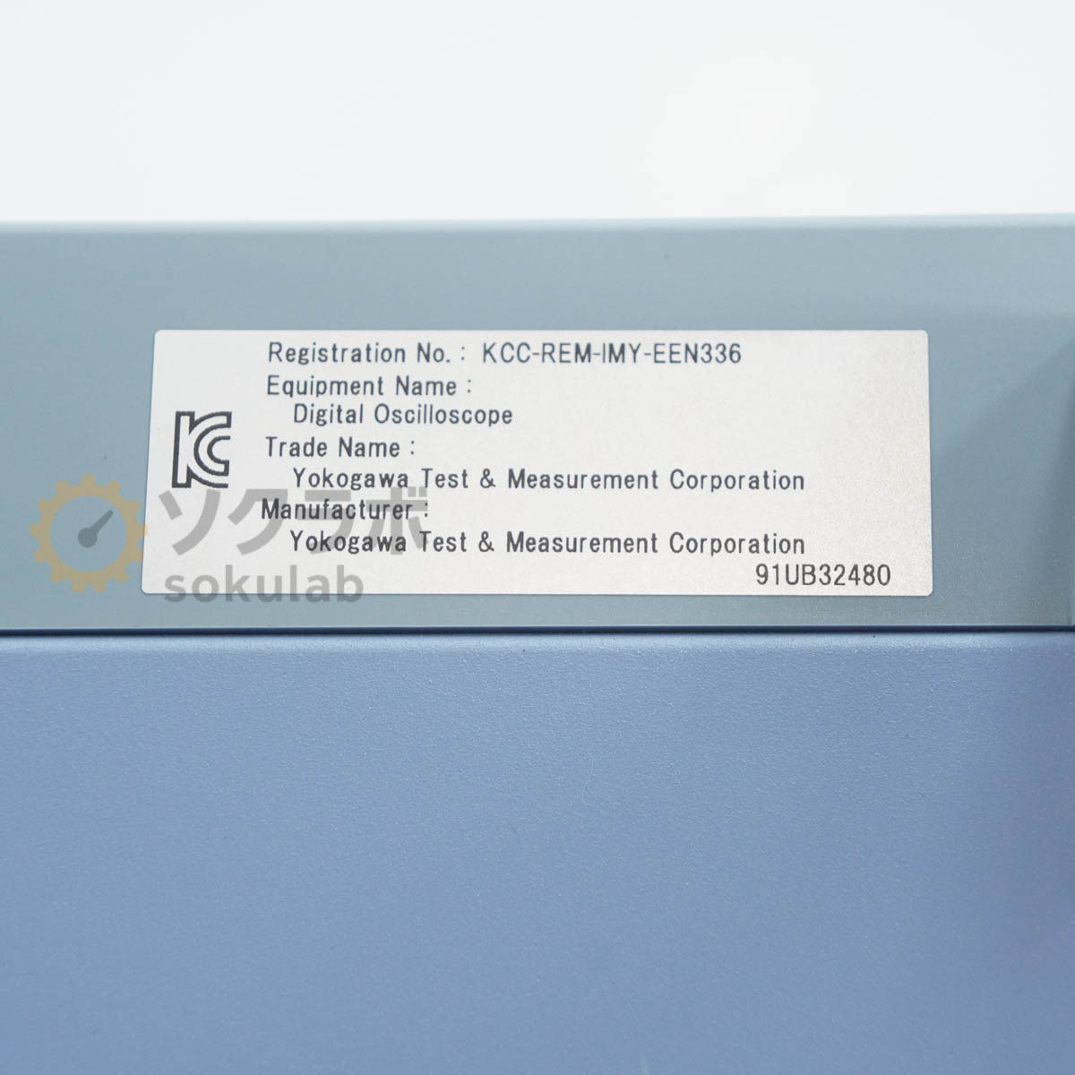 Yokogawa DLM4058 MSO DLM4000 Mixed Signal Oscilloscope 500MHz 2.5GS/s [p1242775253]