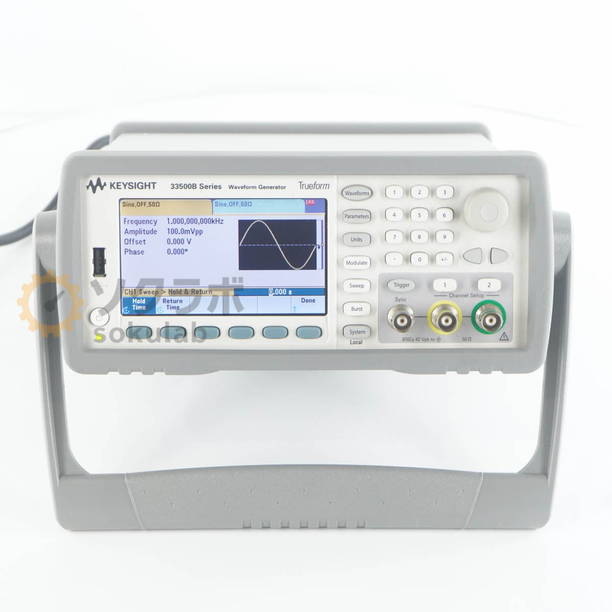 Keysight 33522B Waveform Generator [v1242772175]