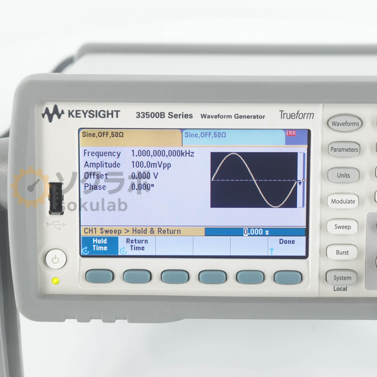 Keysight 33522B Waveform Generator [v1242772175]