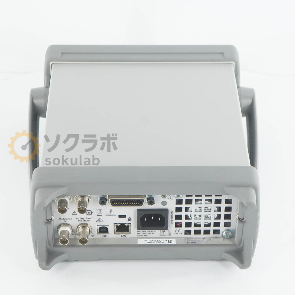 Keysight 33522B Waveform Generator [v1242772175]