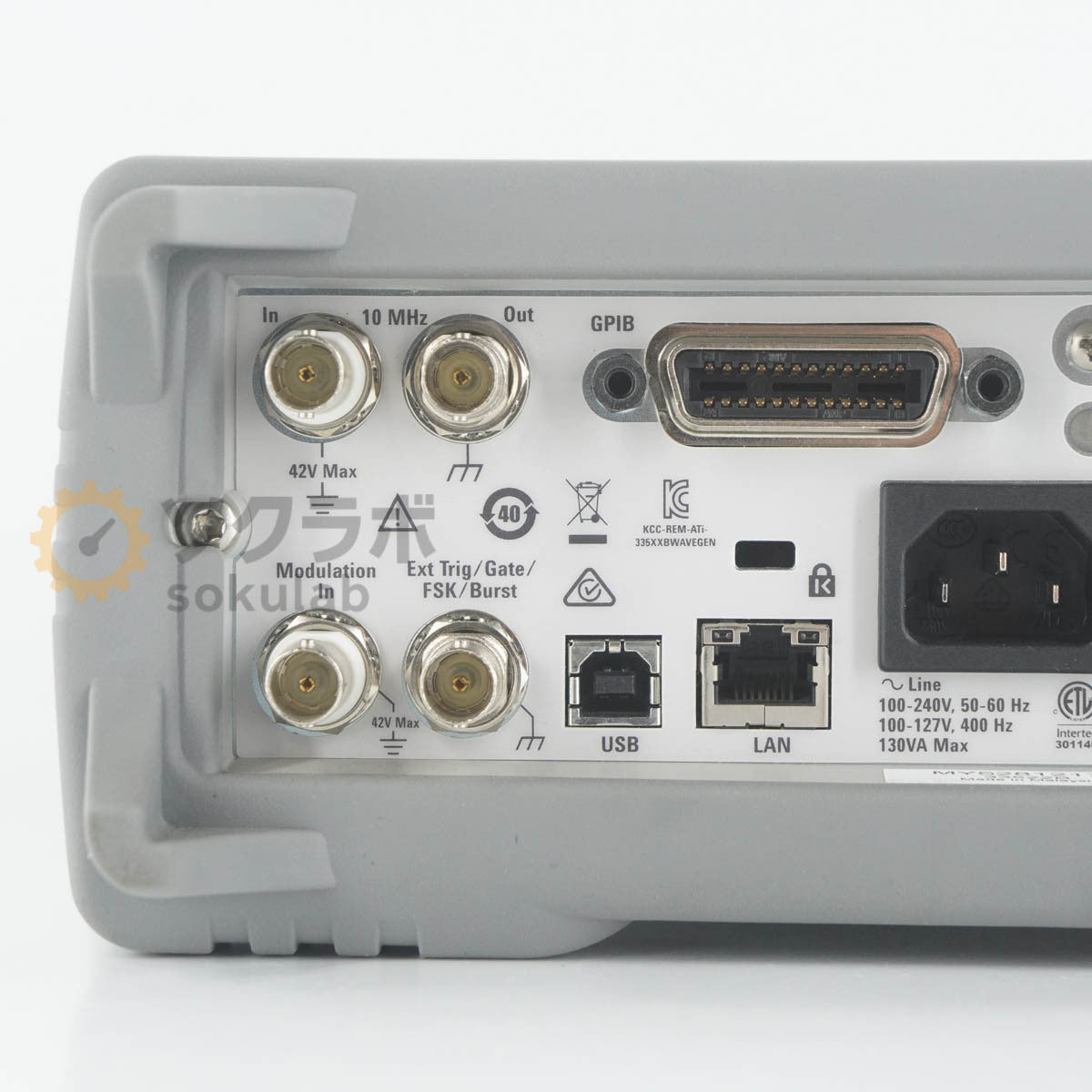 Keysight 33522B Waveform Generator [v1242772175]