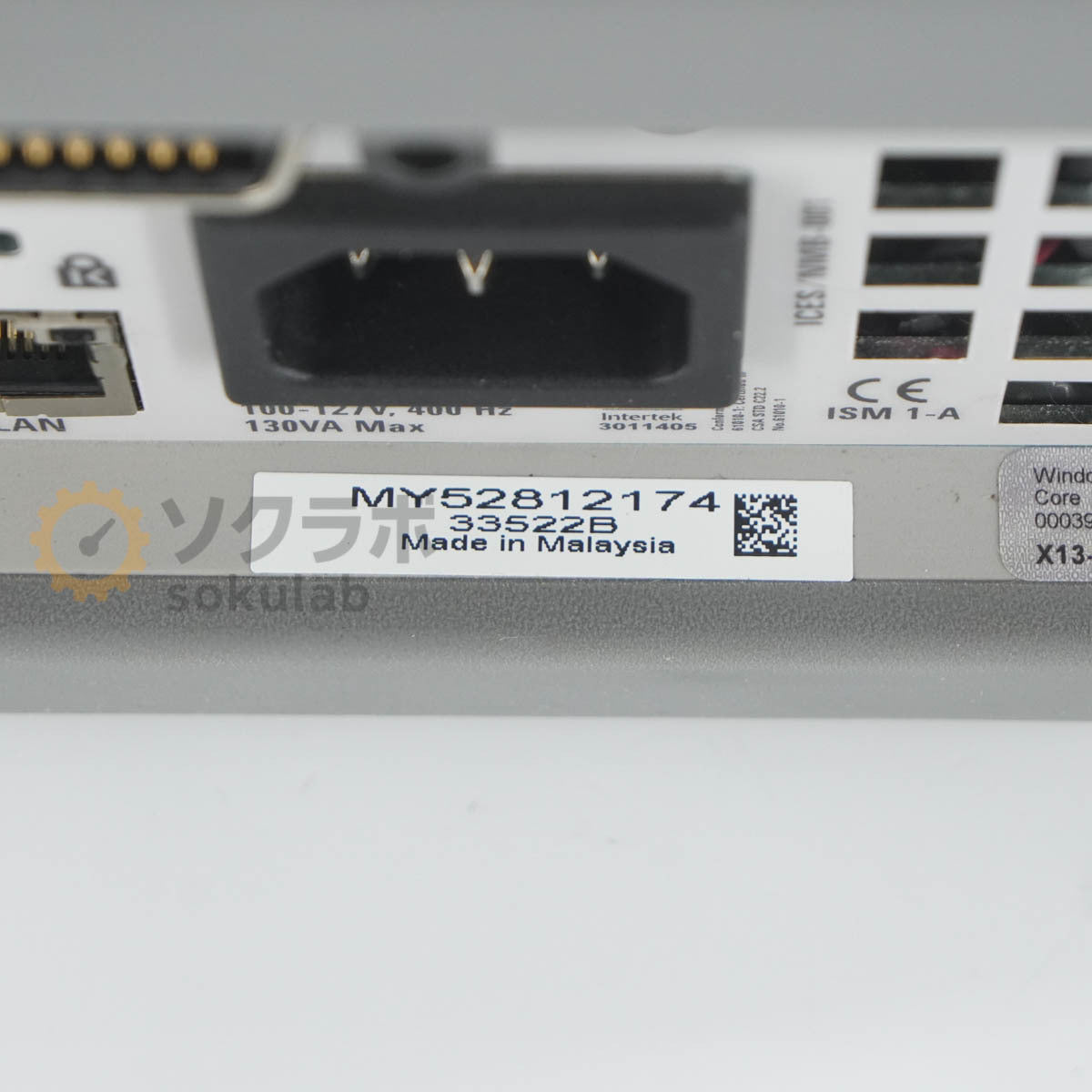 Keysight 33522B Waveform Generator [v1242772175]