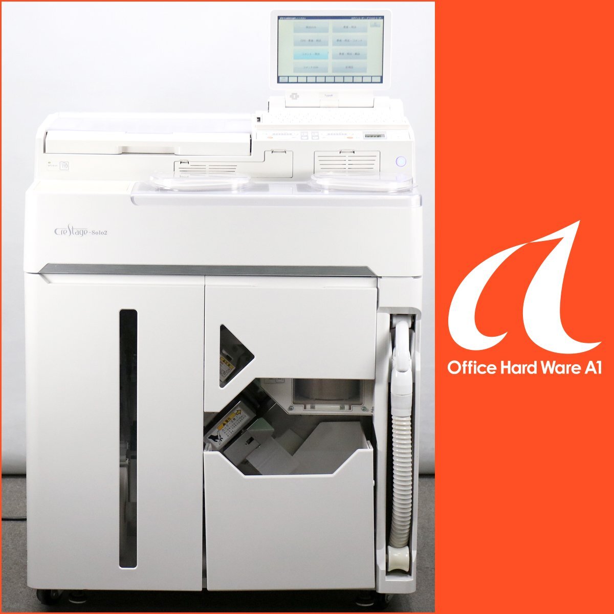 Takazono SYS-093J2 Automatic Pill Packaging Machine with PC [d1242863482]