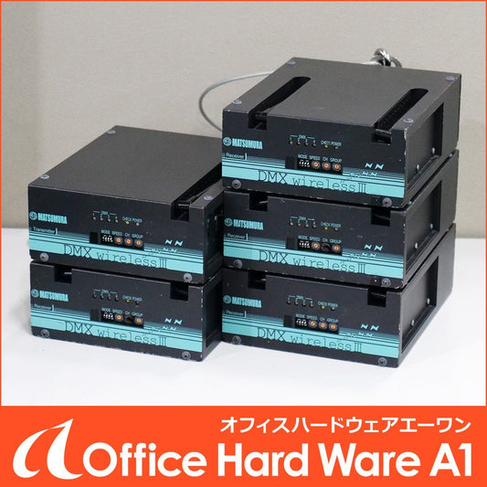 Matsumura DMX Wireless III 5 Units (SS34DXT x1 SS34DXR x4) (for parts or not working) [b1242852379]