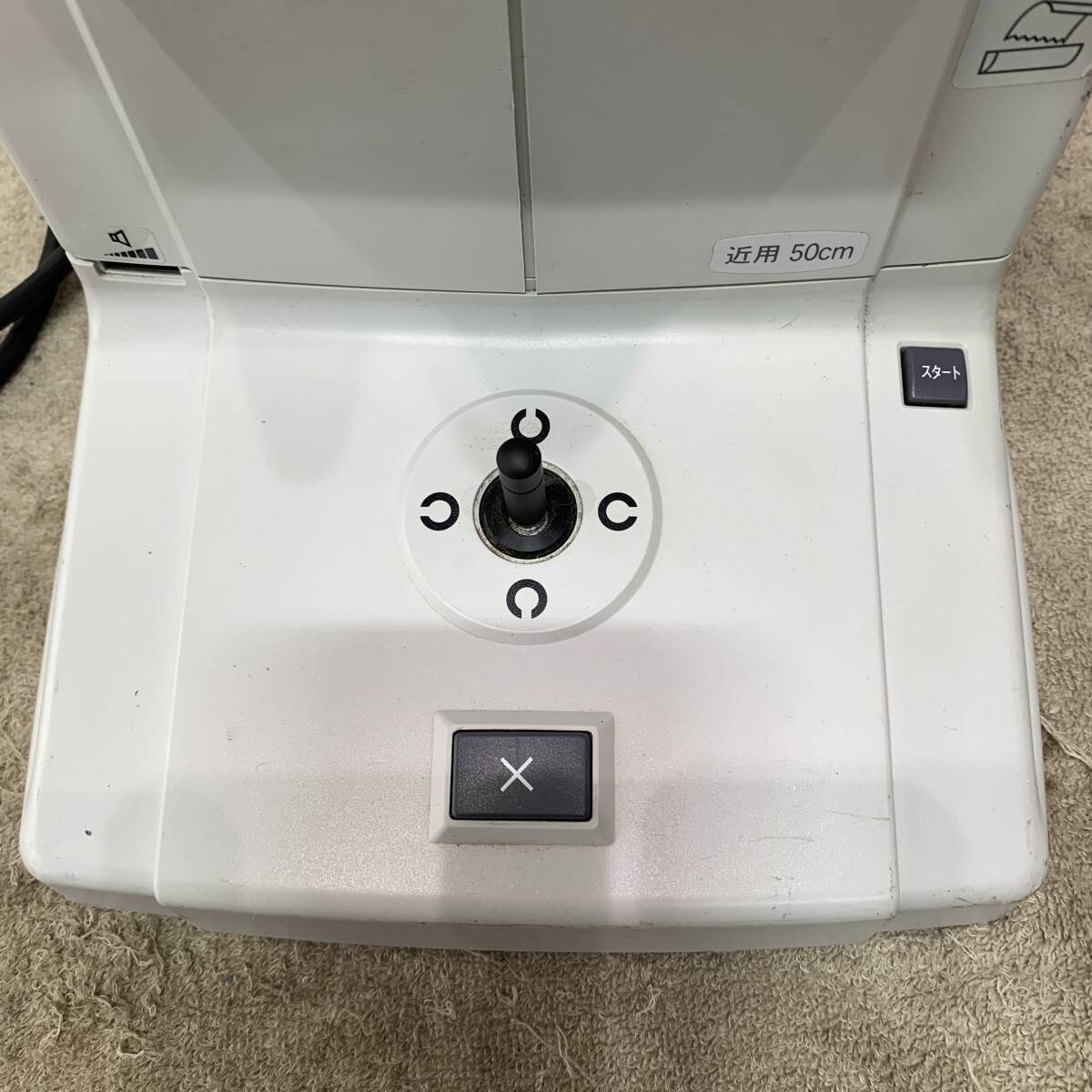 NIDEK NV-300 Auto Refractor 40cm Height 23cm Width 35cm Depth 9.2kg [s1242929218]