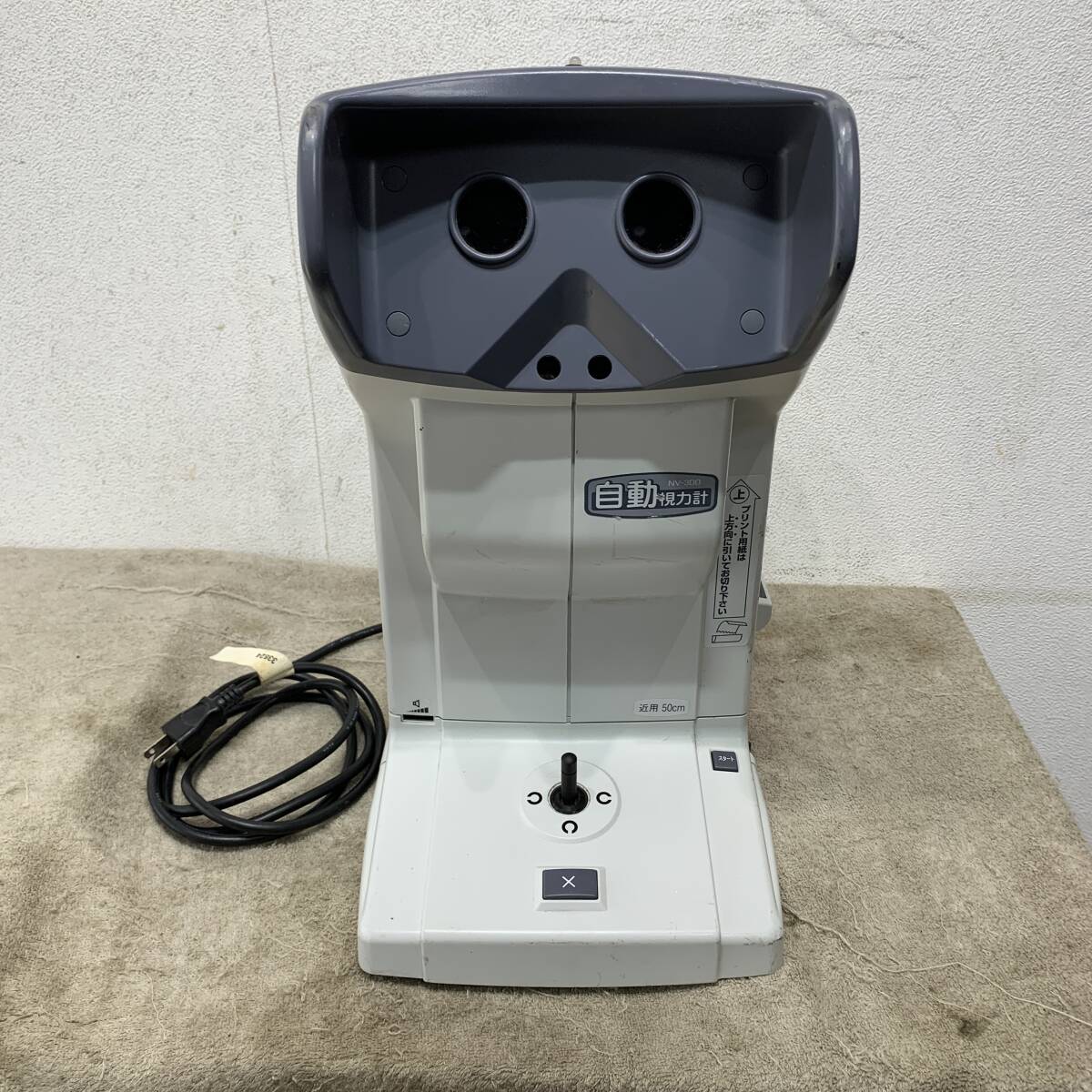 NIDEK NV-300 Auto Refractor 40cm Height 23cm Width 35cm Depth 9.2kg [s1242929218]