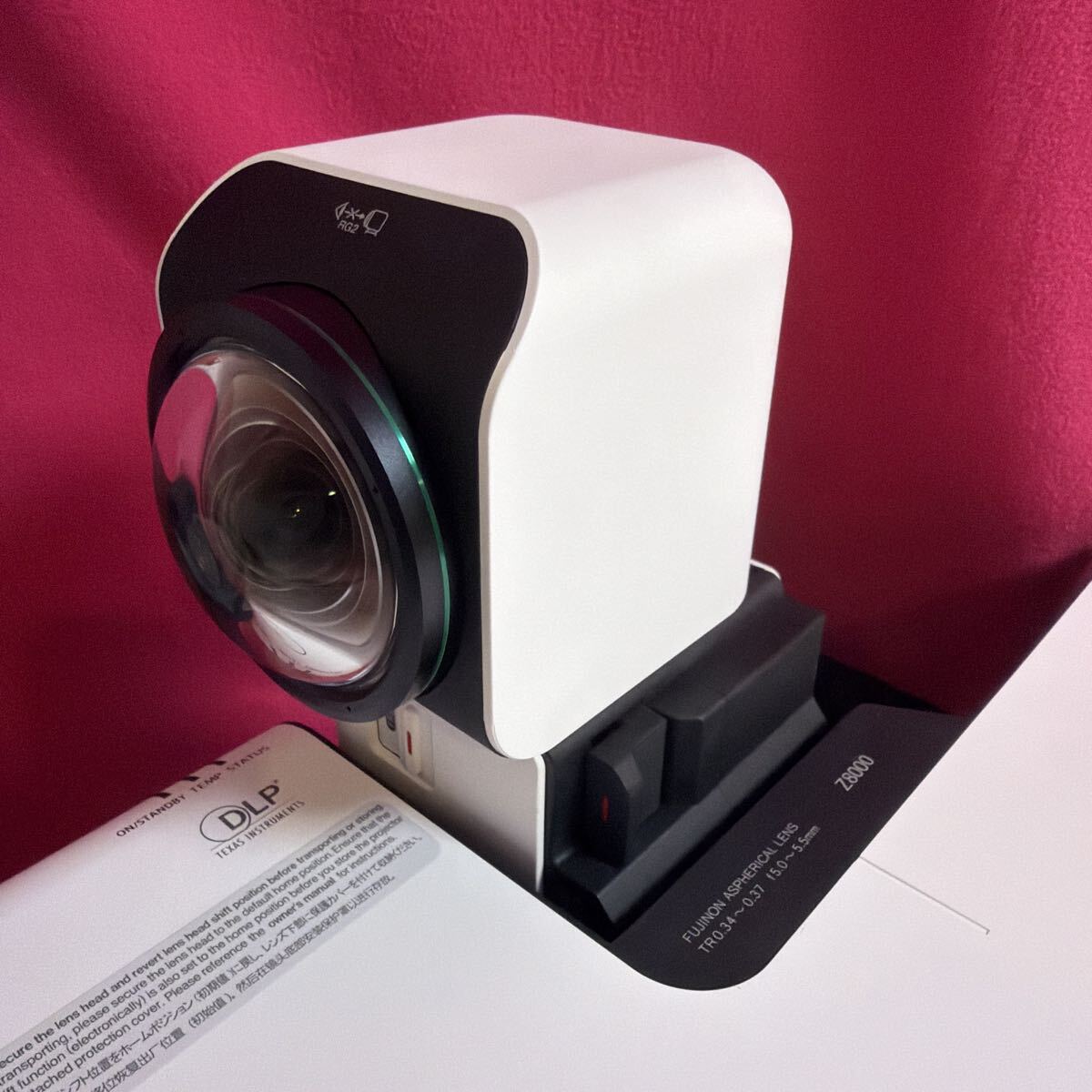 FUJIFILM FP-Z8000 Projector [l1242969622]