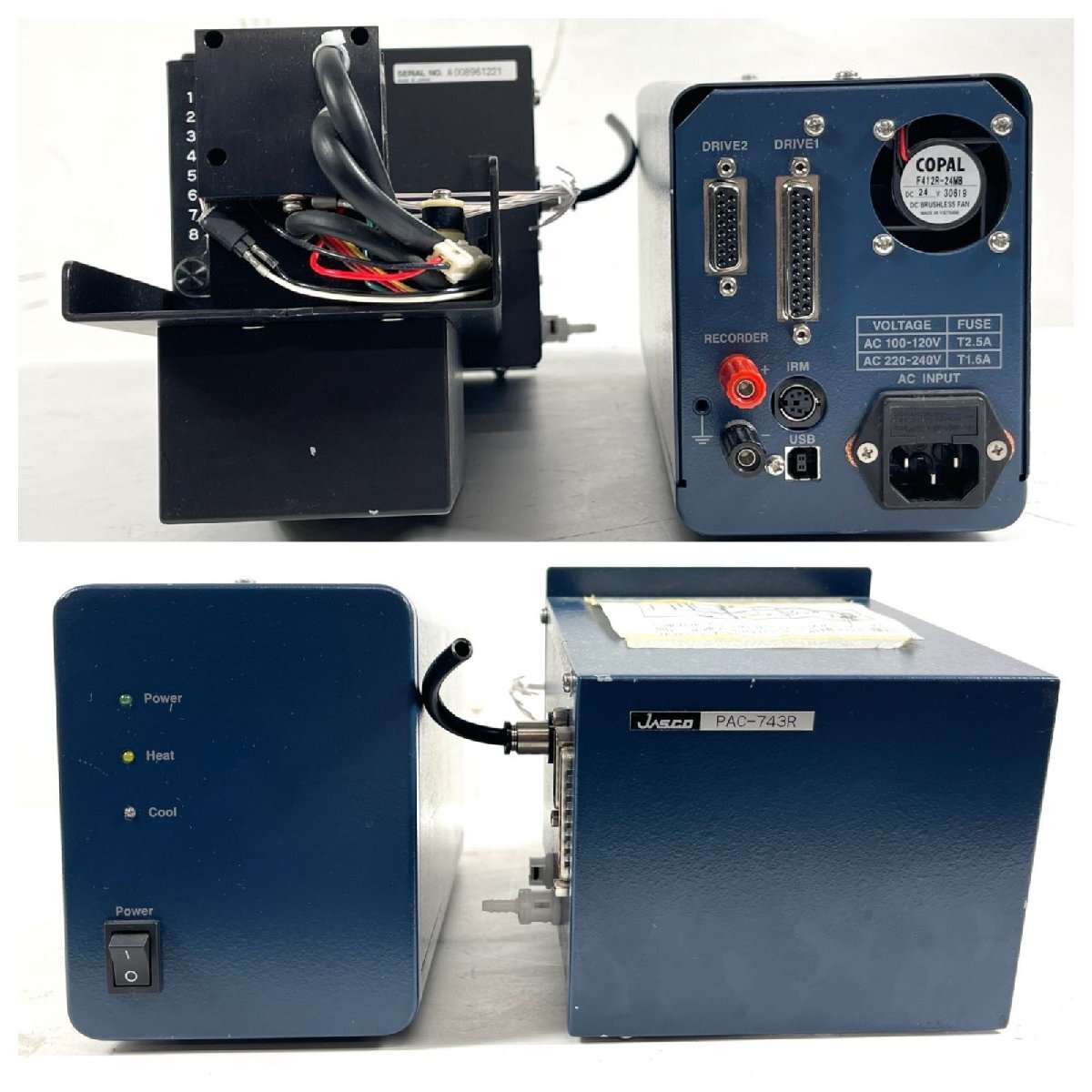JASCO V-630 Spectrophotometer PAC-743R Water-Cooled Peltier Cell Changer Set [u1243012645]