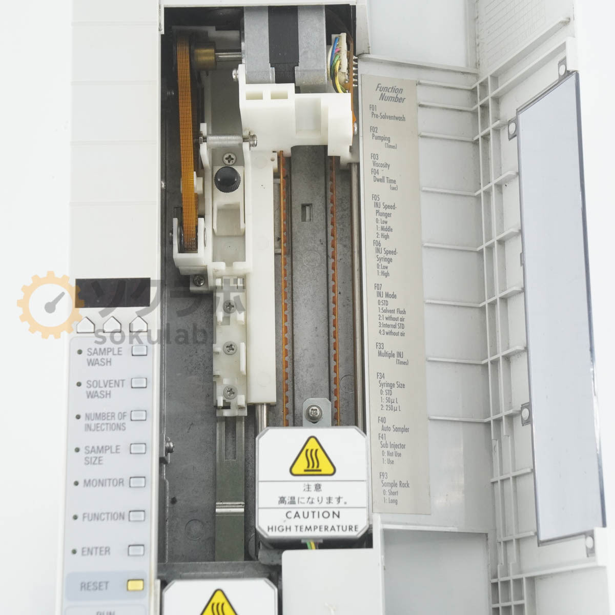 Shimadzu AOC-20i AUTO INJECTOR GC Gas Chromatograph 2 Units [k1243155107]