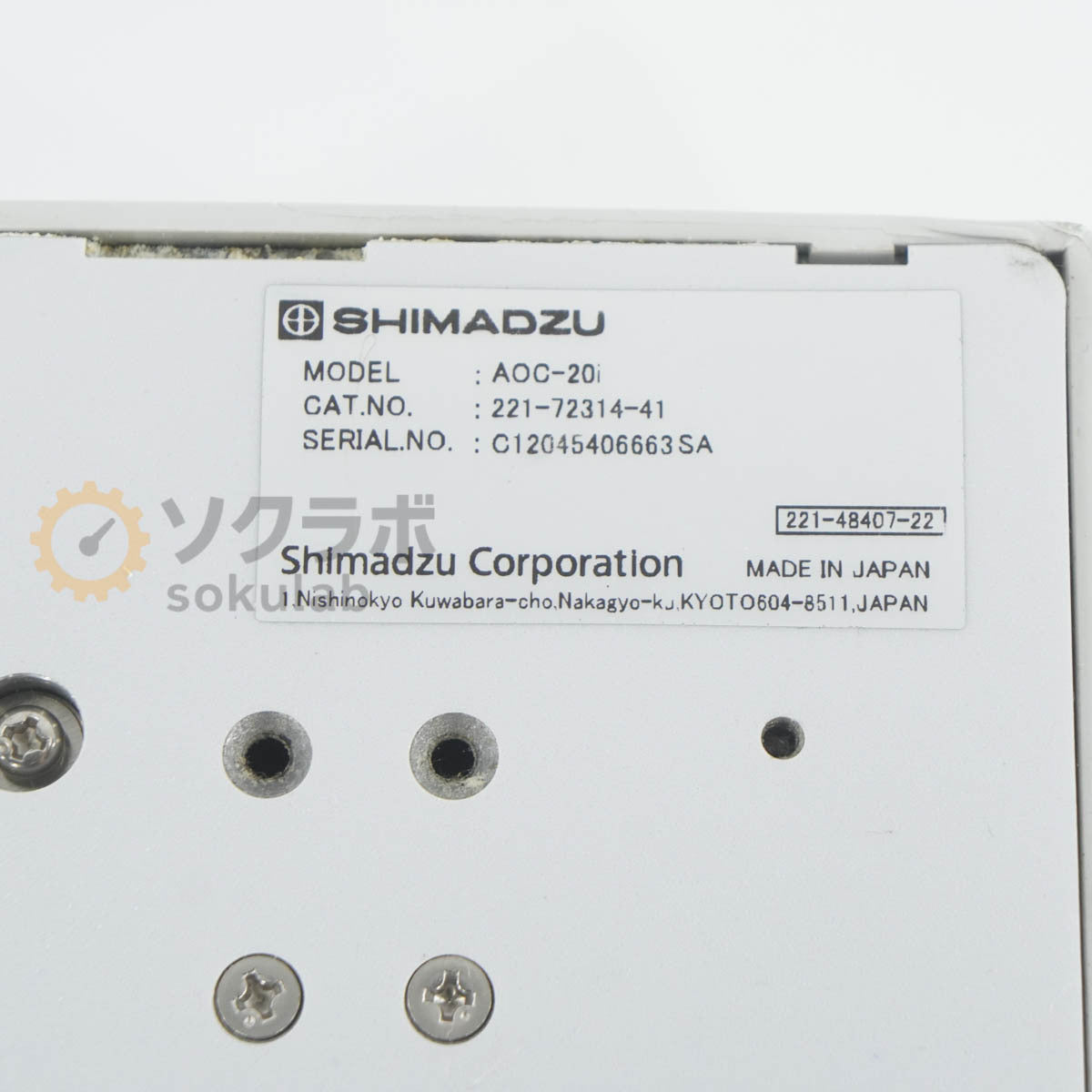 Shimadzu AOC-20i AUTO INJECTOR GC Gas Chromatograph 2 Units [k1243155107]