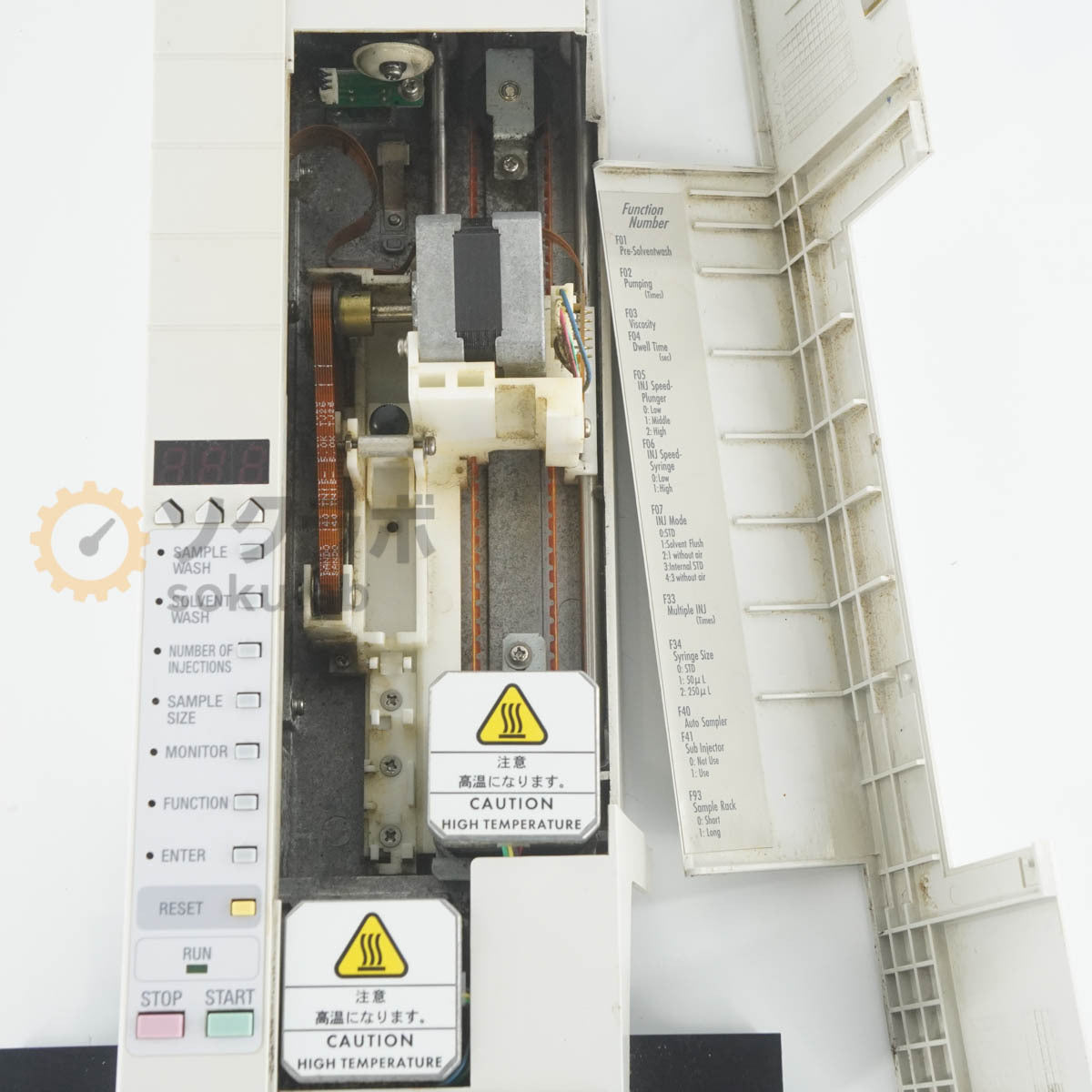 Shimadzu AOC-20i Auto Injector GC Gas Chromatograph [u1243159963]
