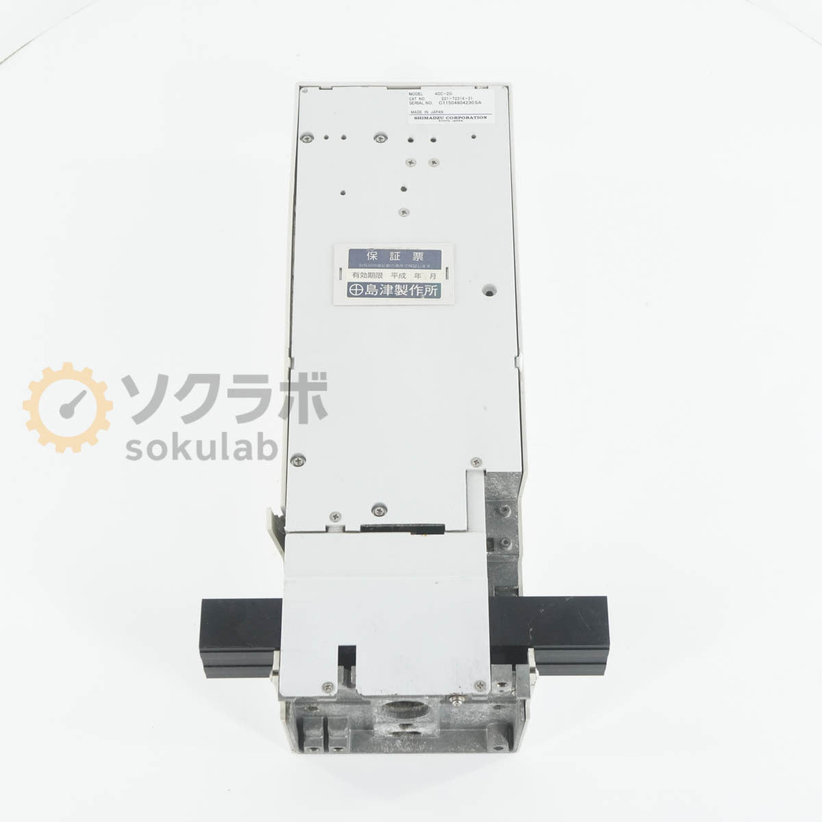 Shimadzu AOC-20i Auto Injector GC Gas Chromatograph [u1243159963]