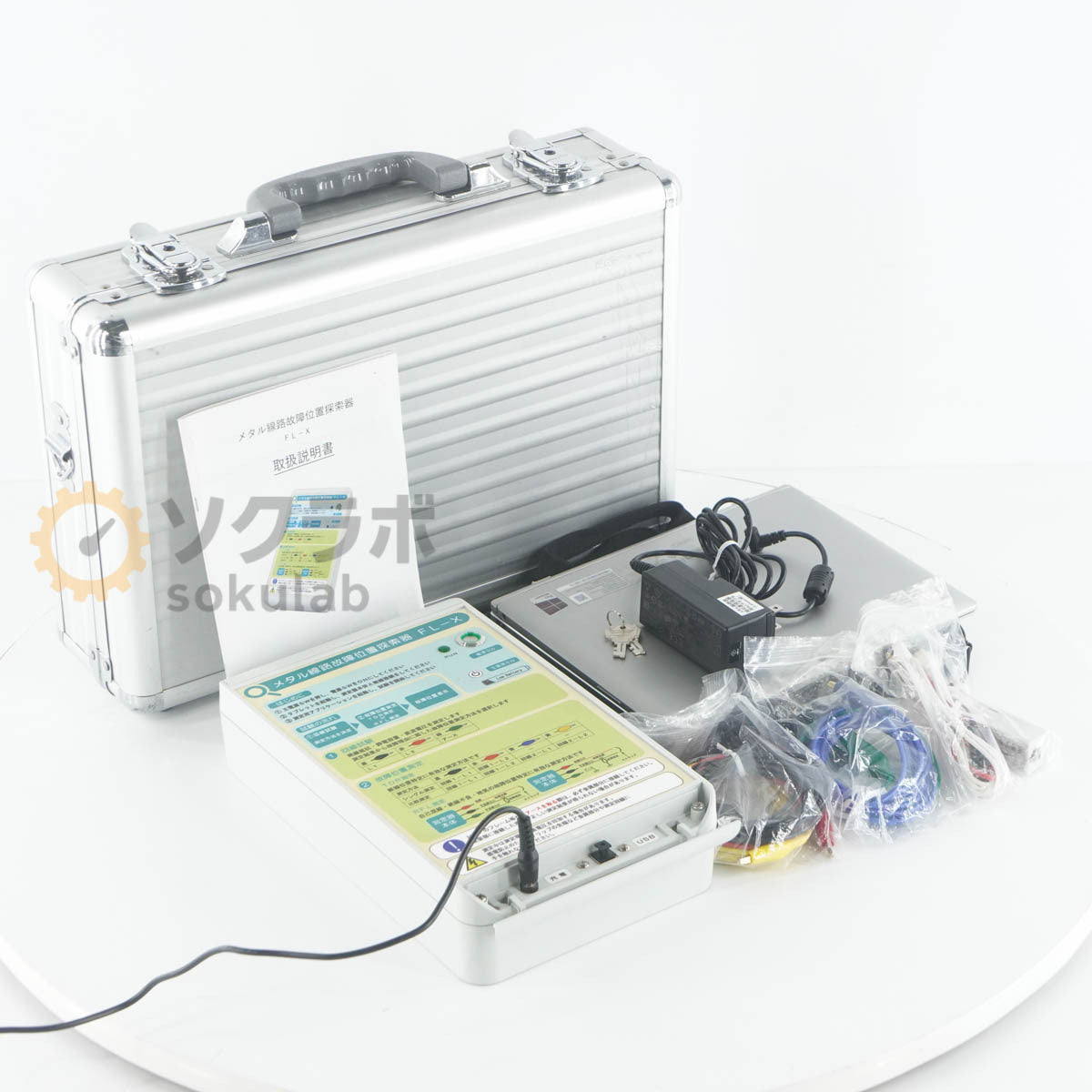 Tomei Communication FL-X Fault Locator with PC [j1243147697]