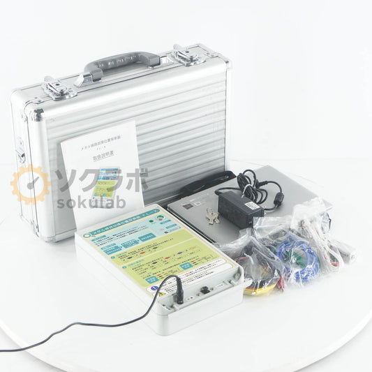 Tomei Communication FL-X Fault Locator with PC [j1243147697]