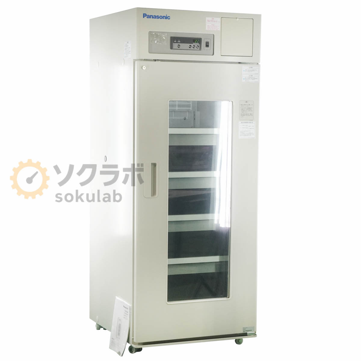 Panasonic MPR-721R-PJ Research Refrigerator 671L with Key [q1243146661]