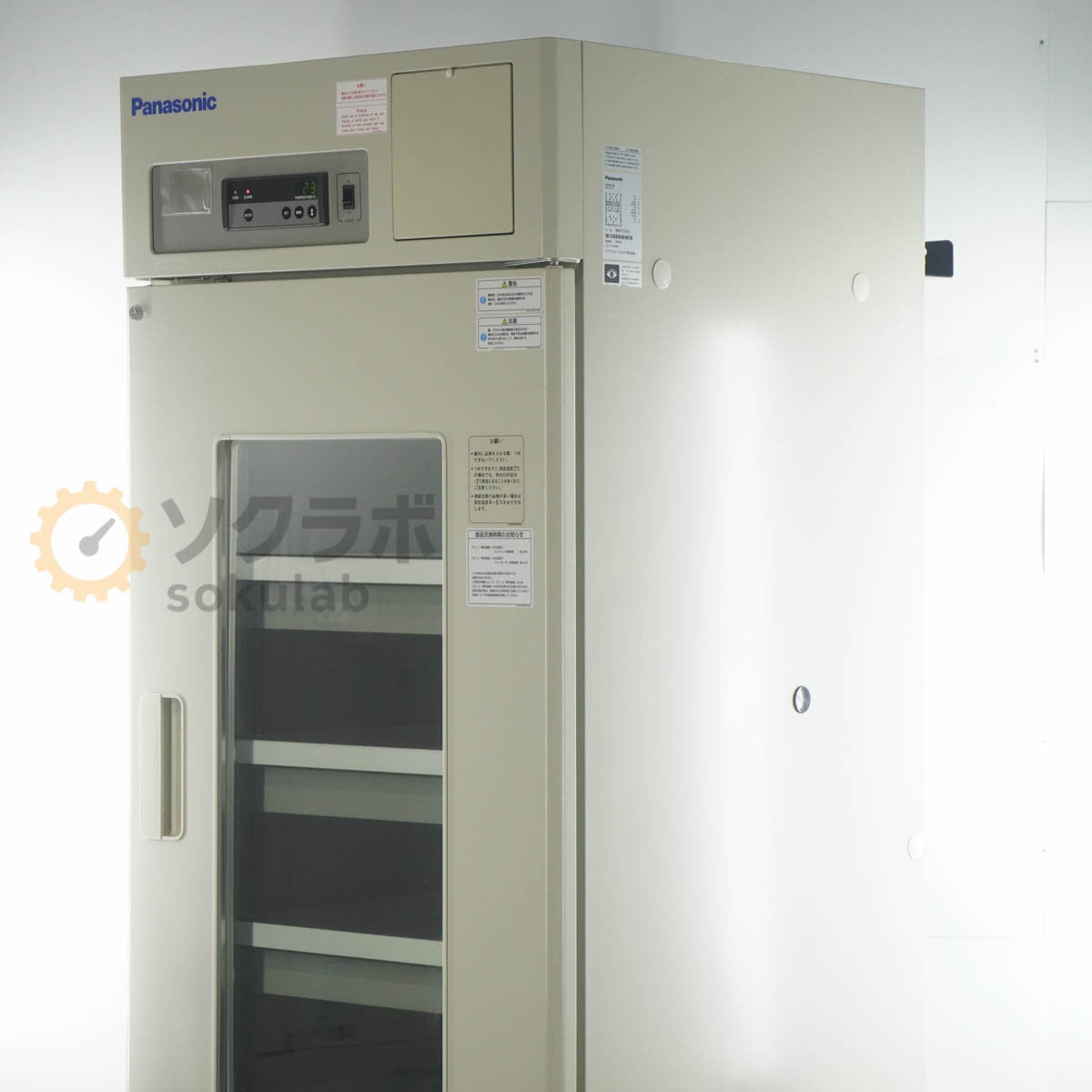Panasonic MPR-721R-PJ Research Refrigerator 671L with Key [q1243146661]
