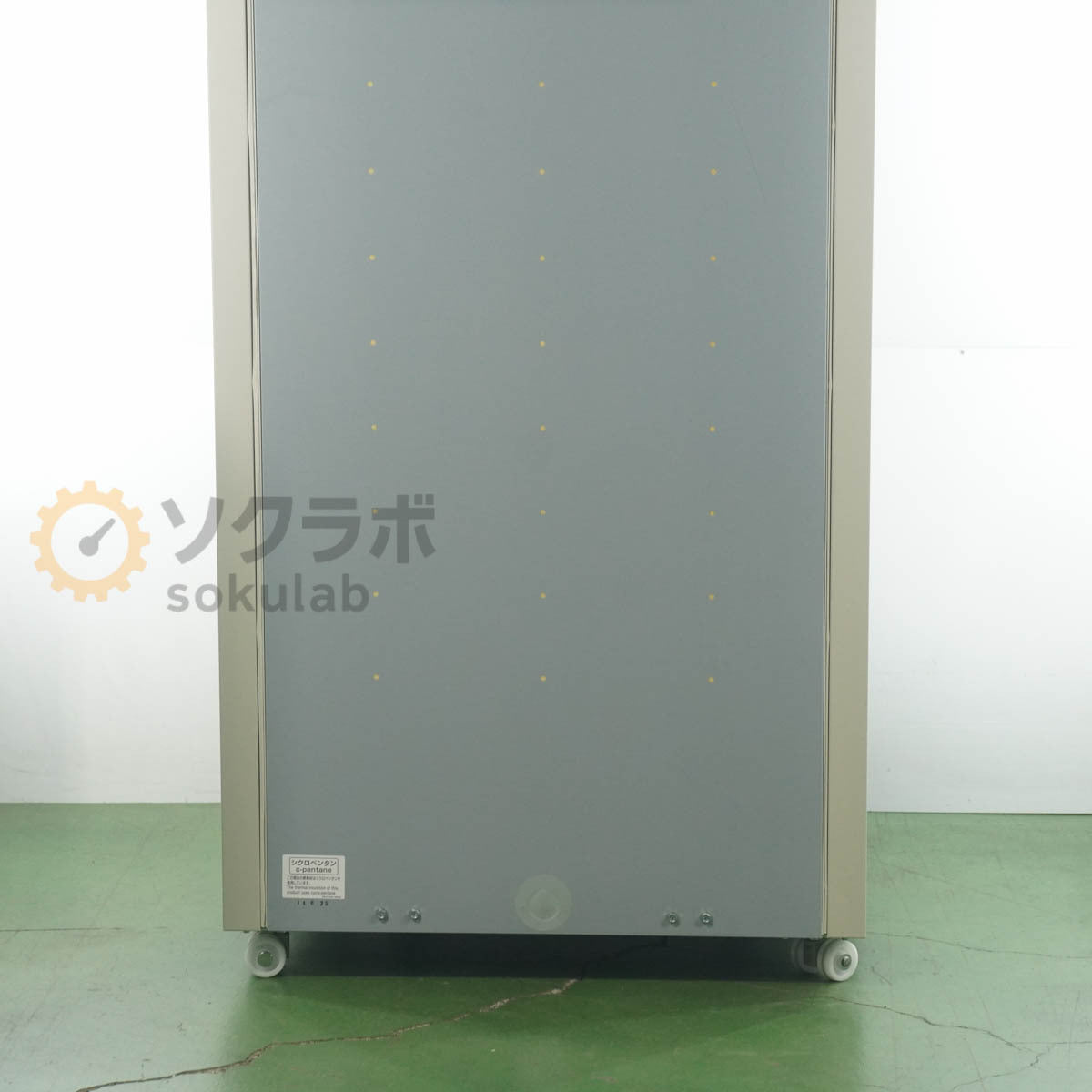 Panasonic MPR-721R-PJ Research Refrigerator 671L with Key [q1243146661]