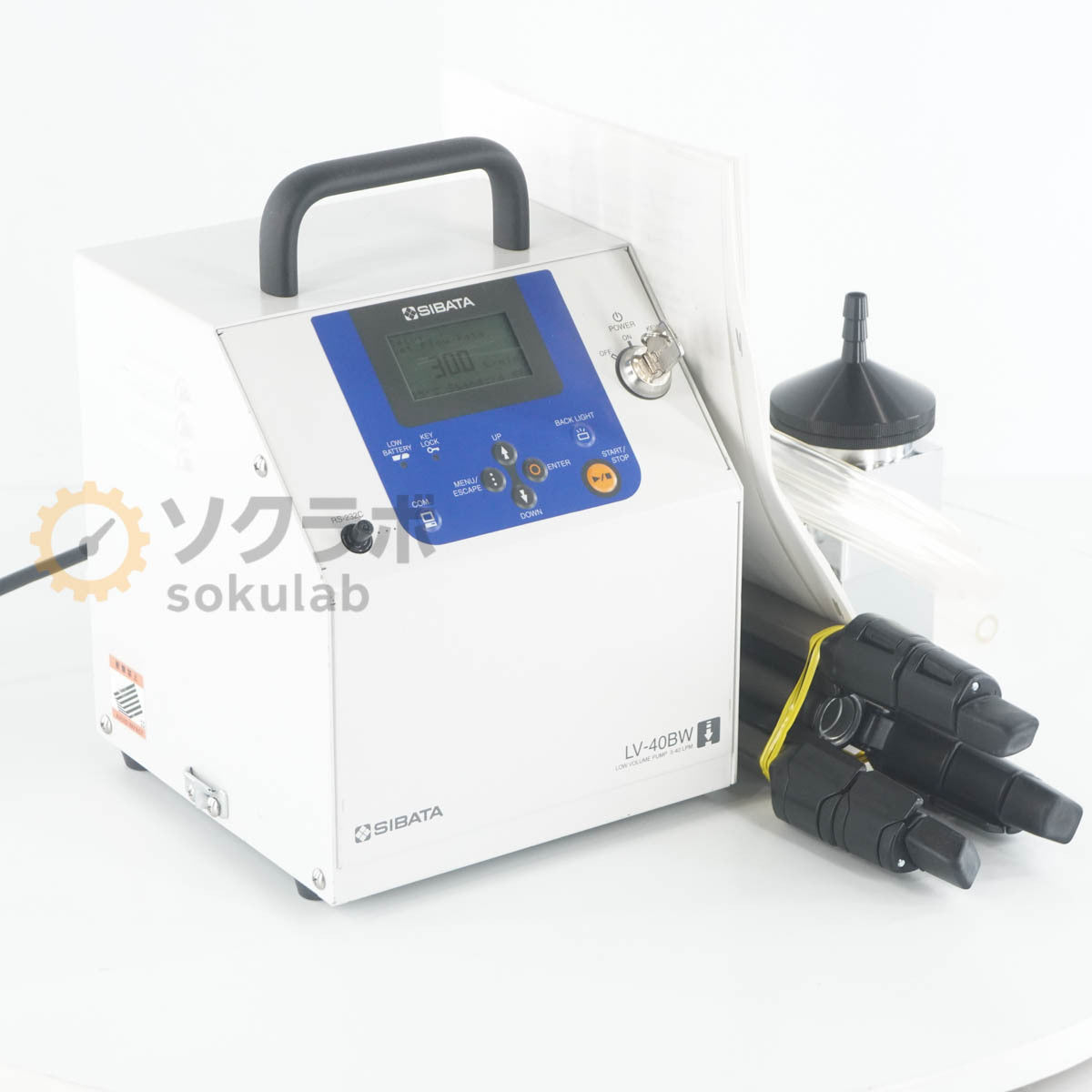 SIBATA LV-40BW LOW VOLUME PUMP 5-40 LPM [n1243145649]