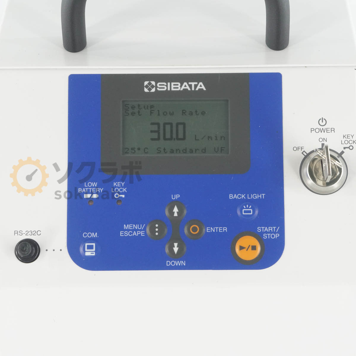 SIBATA LV-40BW LOW VOLUME PUMP 5-40 LPM [n1243145649]