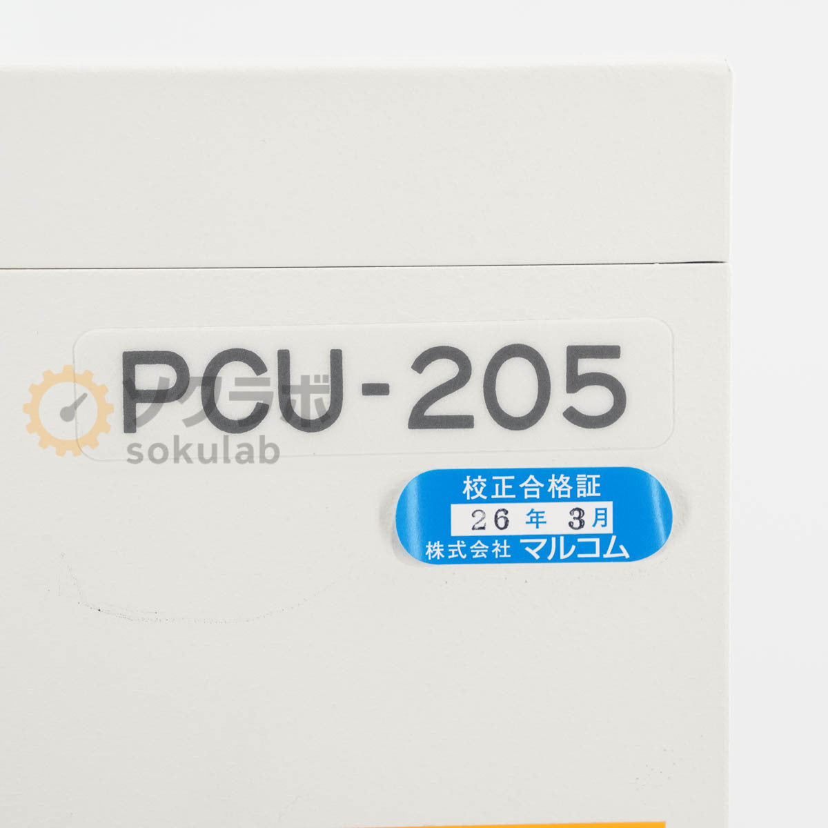 Malcom PCU-205 Paste Control Unit Viscometer [k1243156253]