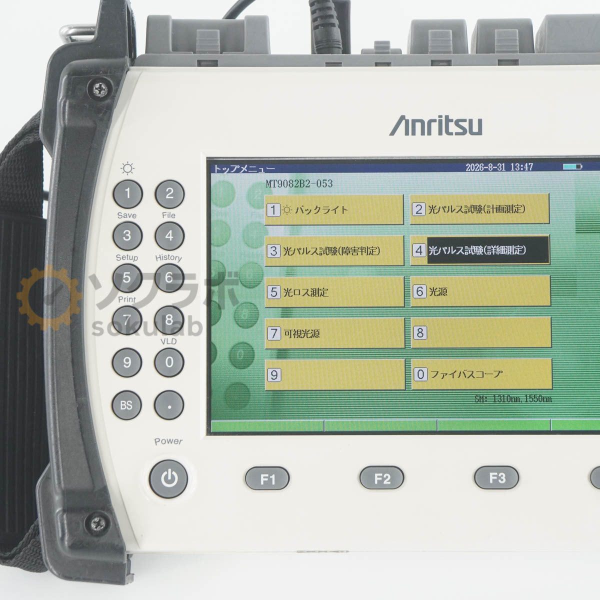 Anritsu MT9082B2 ACCESS Master OTDR with OPT 002 007 010 ES310 053 Calibration until 07/2025 [n1243151808]