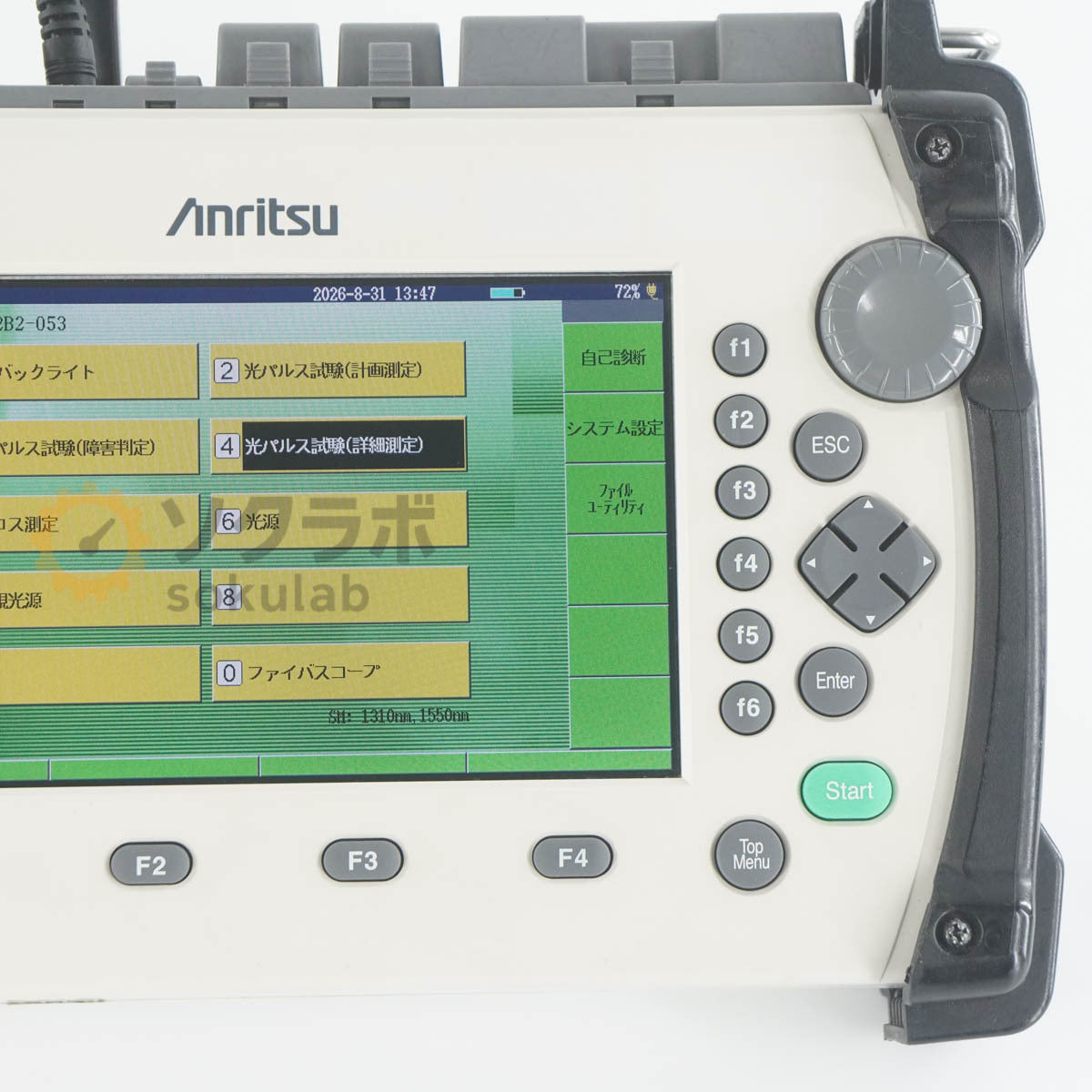 Anritsu MT9082B2 ACCESS Master OTDR with OPT 002 007 010 ES310 053 Calibration until 07/2025 [n1243151808]