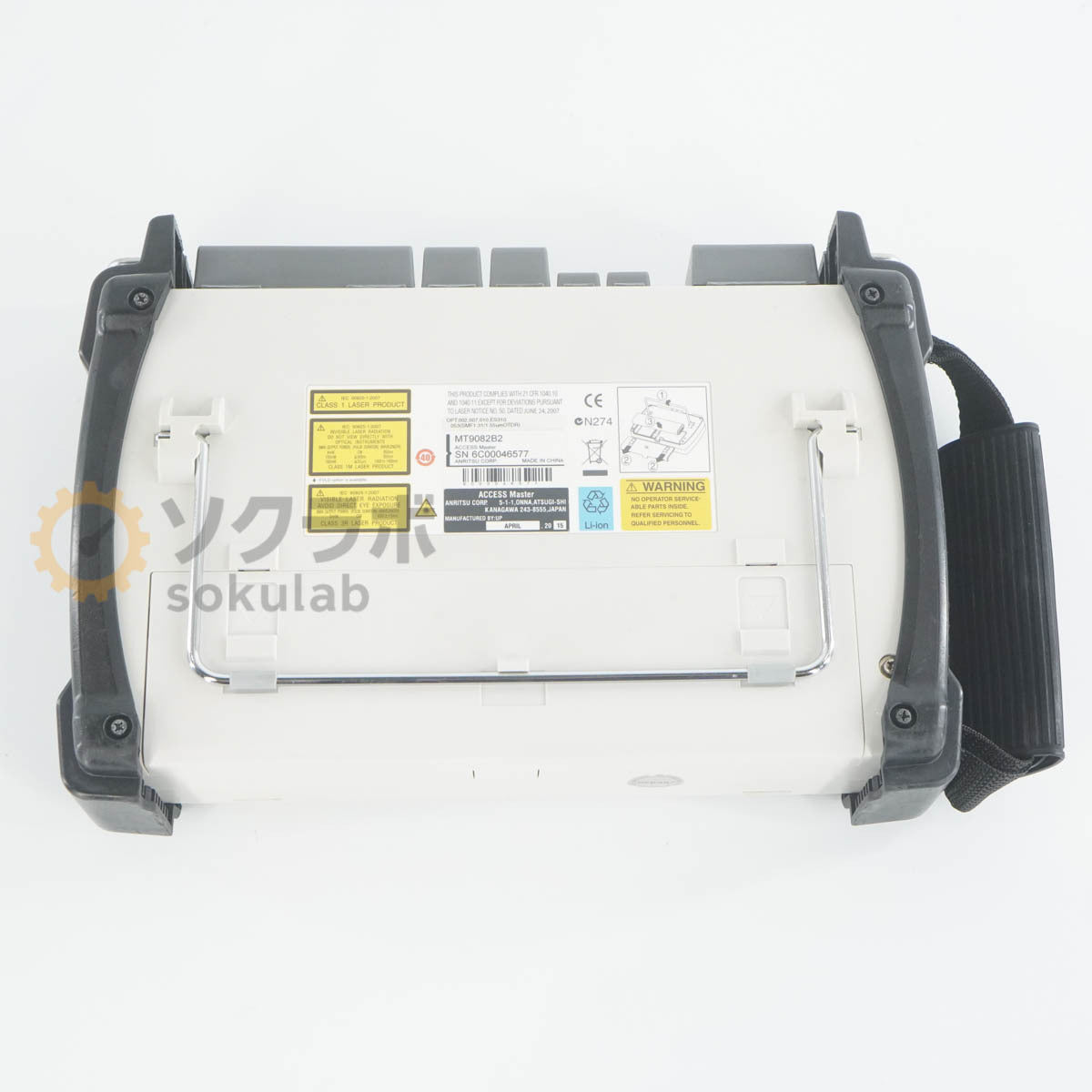 Anritsu MT9082B2 ACCESS Master OTDR with OPT 002 007 010 ES310 053 Calibration until 07/2025 [n1243151808]